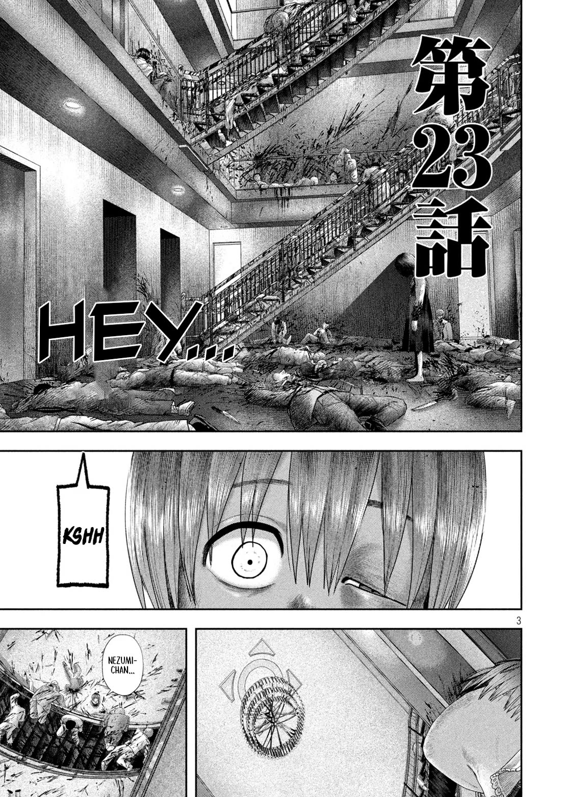 Nezumi's First Love Chapter 23 page 3 - Chapter 23: Hey...