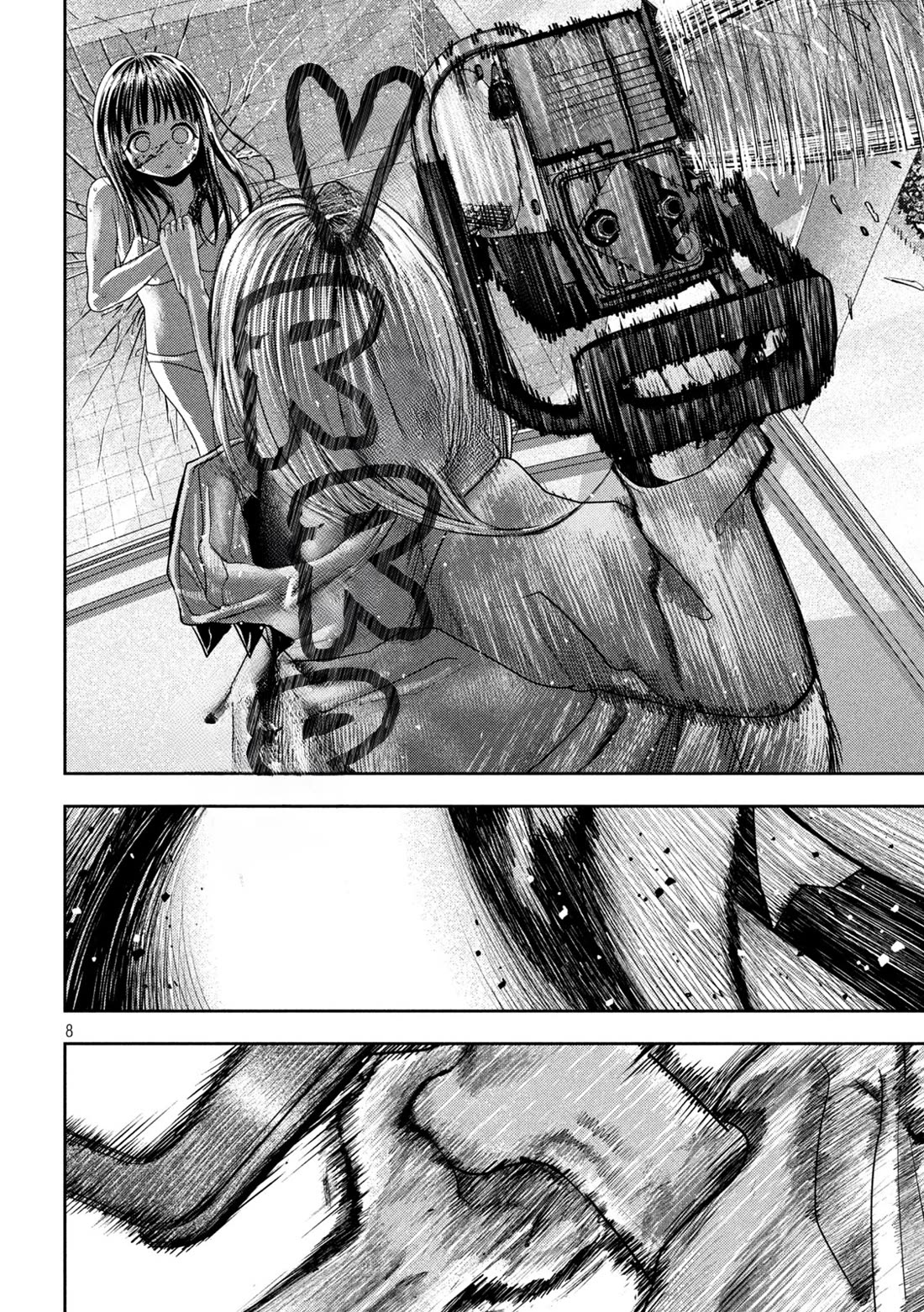 Nezumi's First Love Chapter 23 page 7 - Chapter 23: Hey...