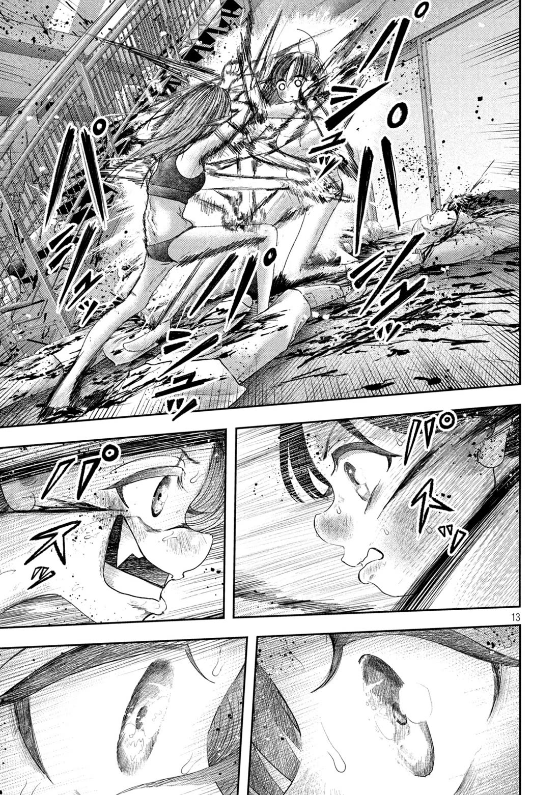 Nezumi's First Love Chapter 24 page 13 - Chapter 24: Angel Baby