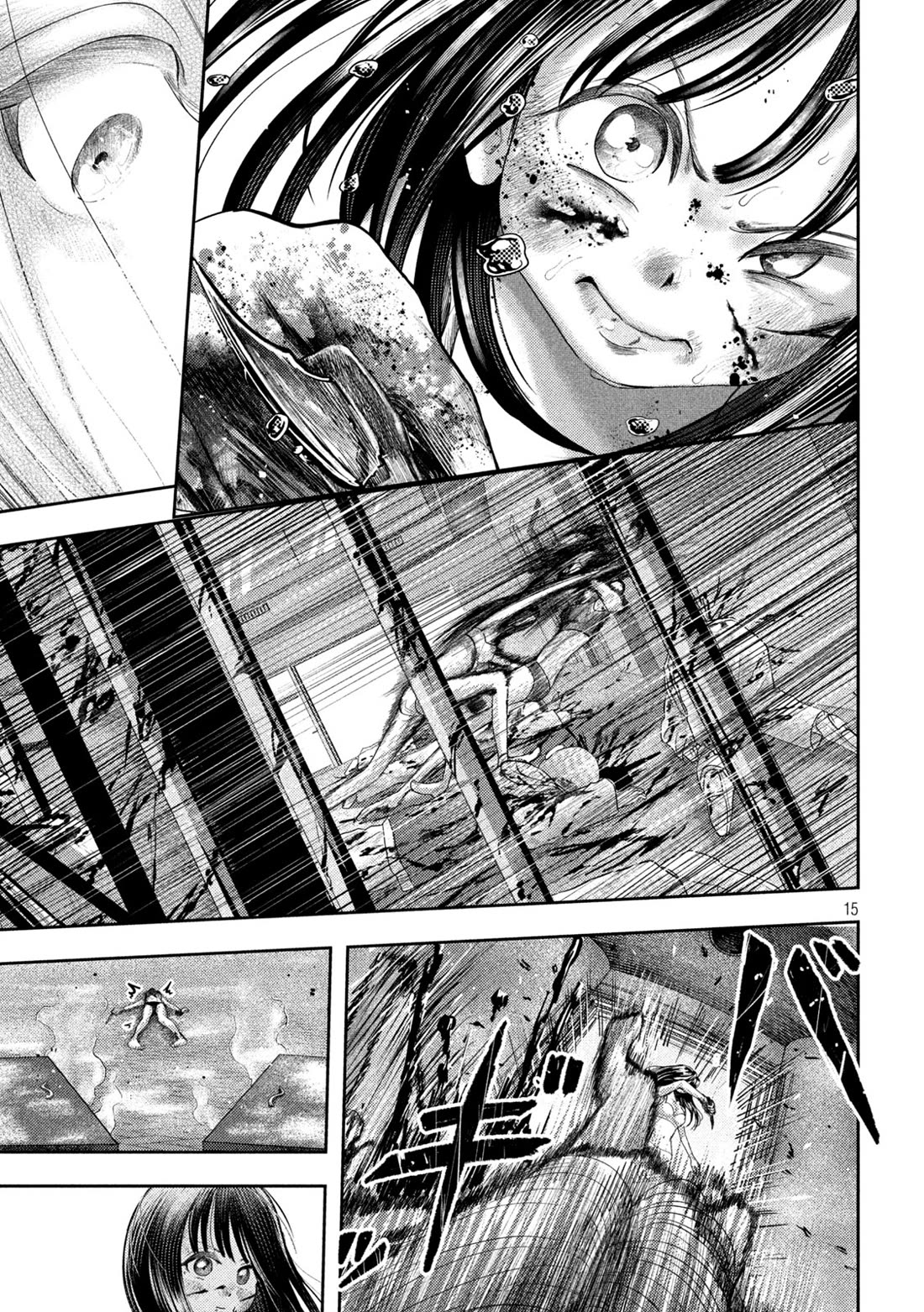 Nezumi's First Love Chapter 24 page 15 - Chapter 24: Angel Baby
