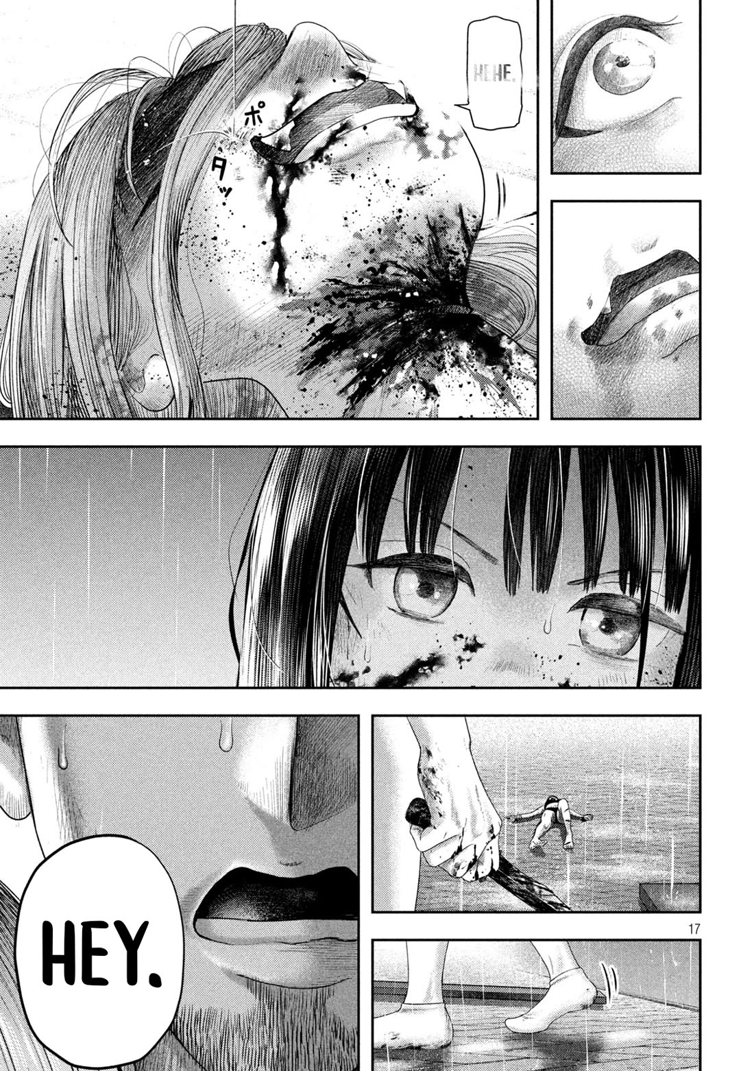 Nezumi's First Love Chapter 24 page 17 - Chapter 24: Angel Baby