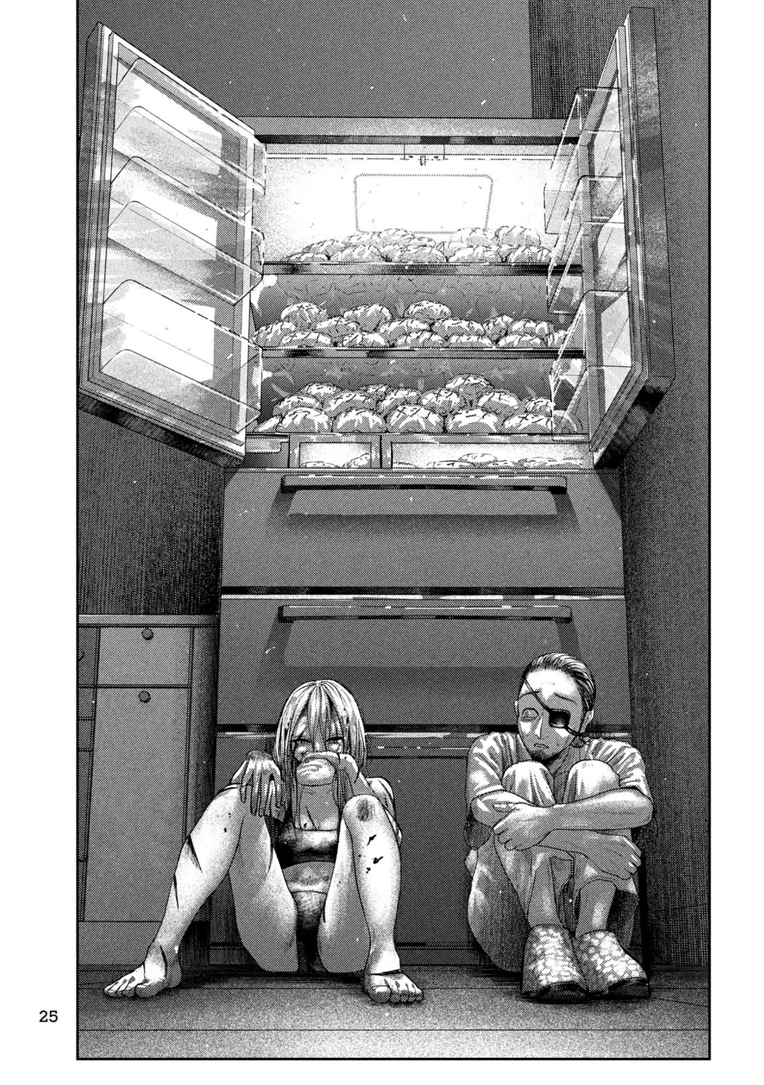 Nezumi's First Love Chapter 24 page 3 - Chapter 24: Angel Baby