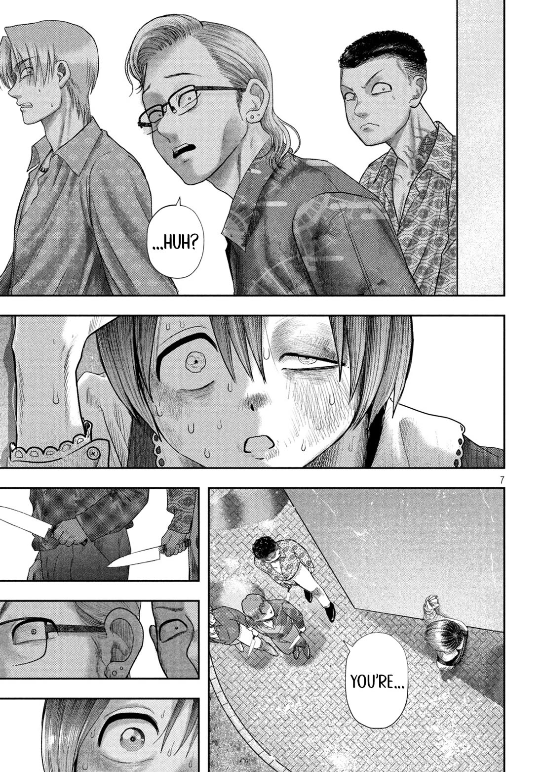 Nezumi's First Love Chapter 24 page 7 - Chapter 24: Angel Baby