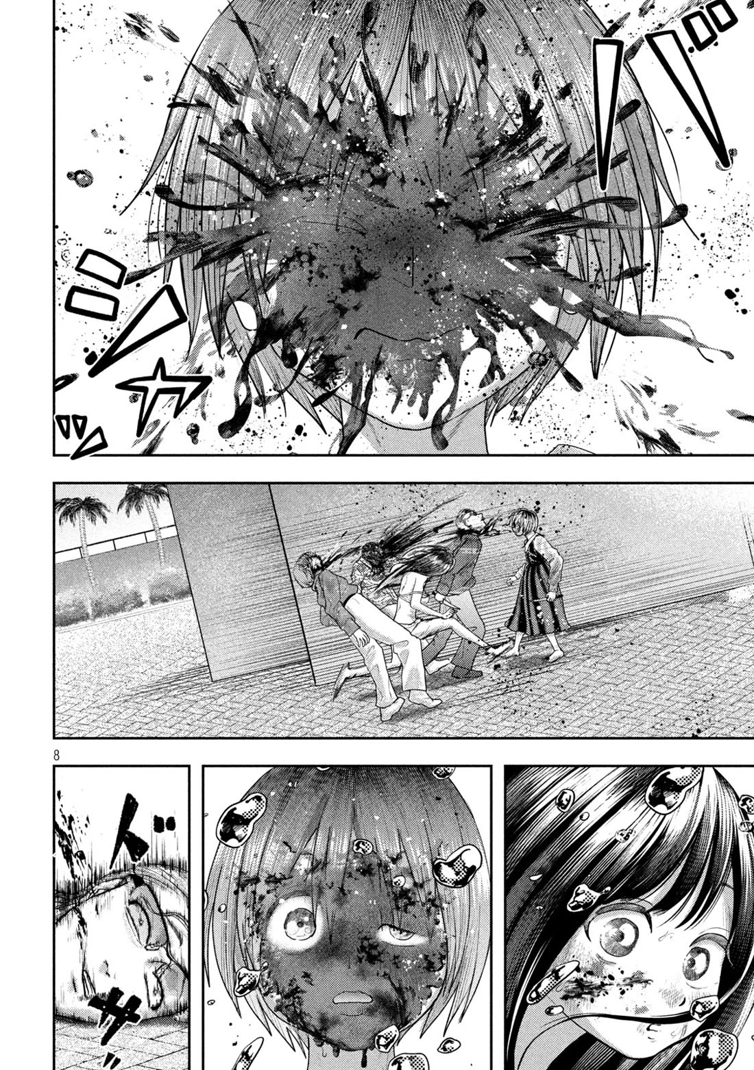 Nezumi's First Love Chapter 24 page 8 - Chapter 24: Angel Baby