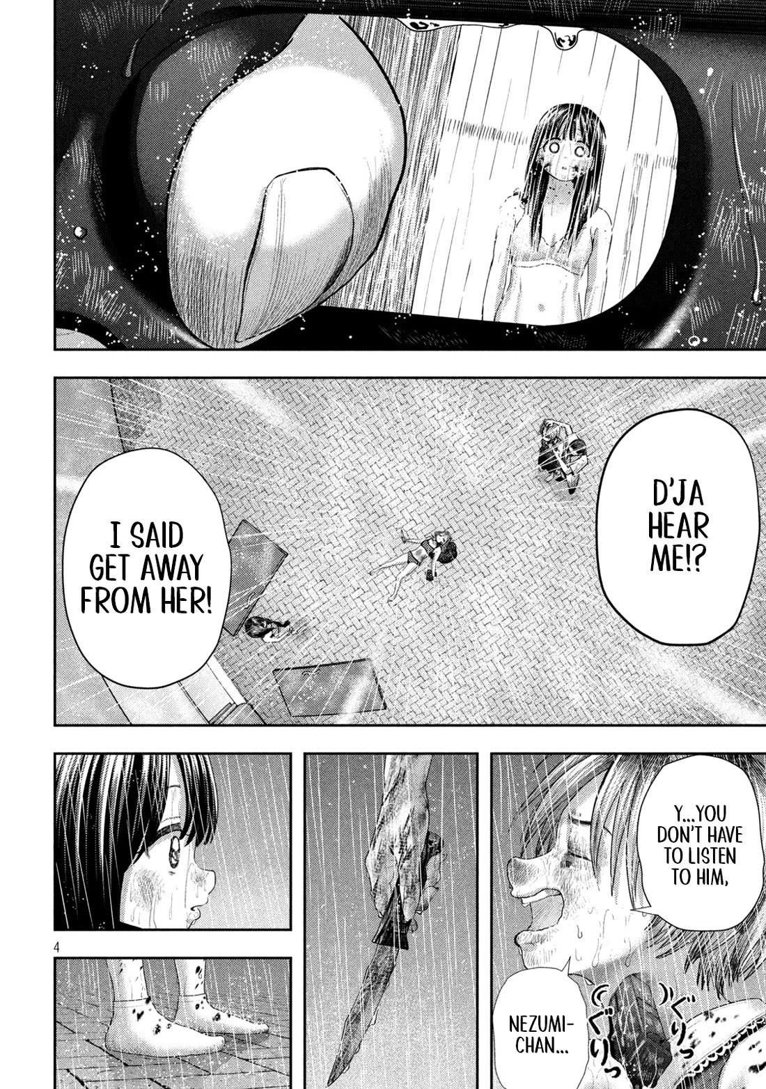 Nezumi's First Love Chapter 25 page 4 - Chapter 25: The Fourth Person.