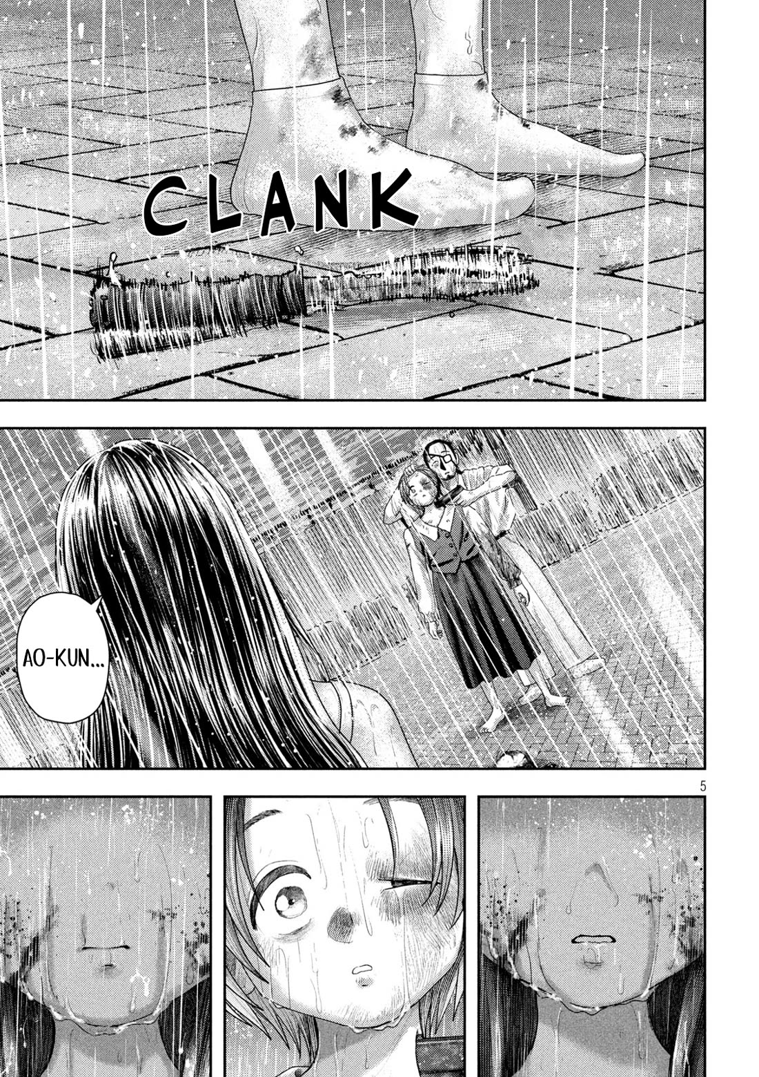 Nezumi's First Love Chapter 25 page 5 - Chapter 25: The Fourth Person.