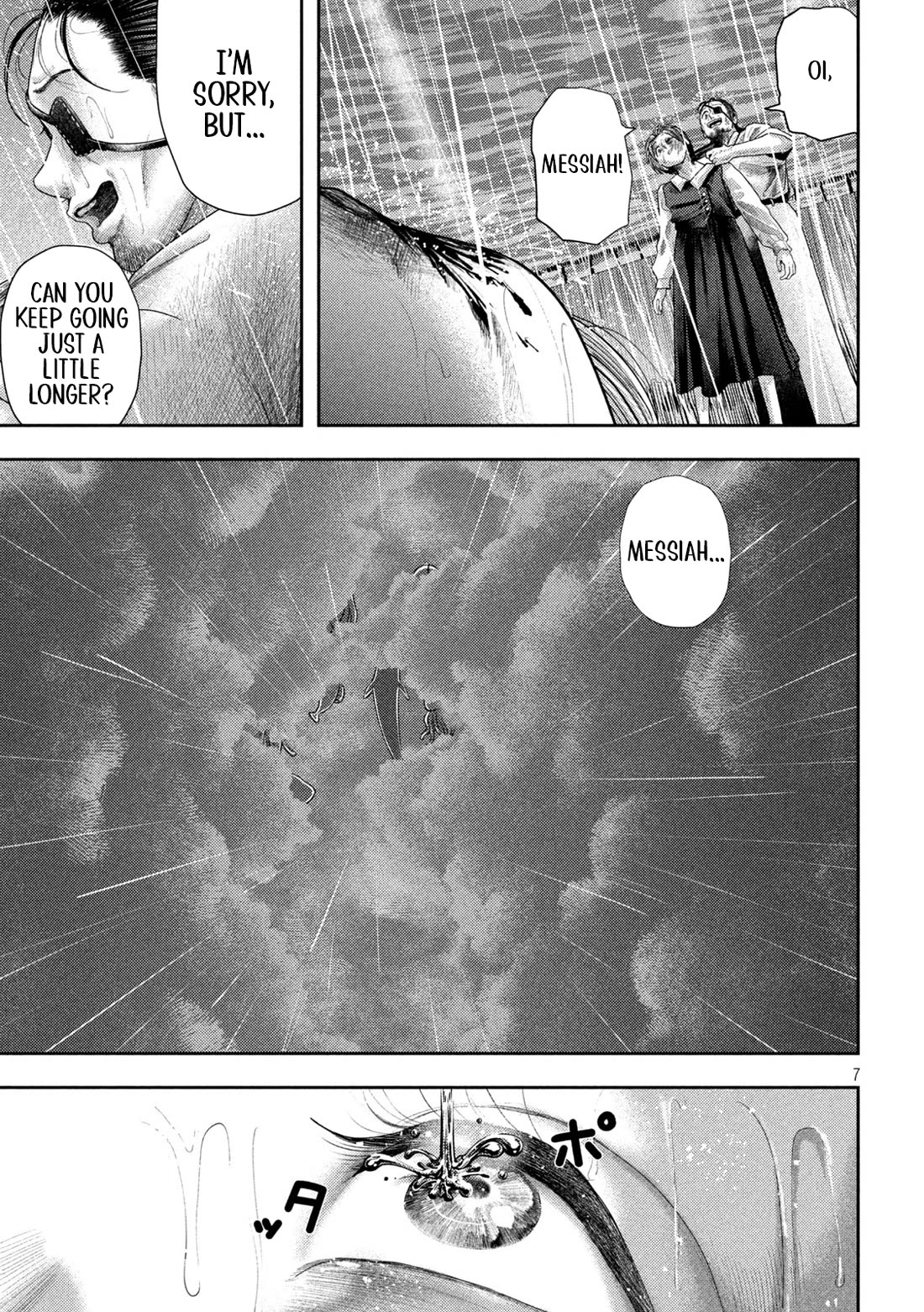 Nezumi's First Love Chapter 25 page 7 - Chapter 25: The Fourth Person.