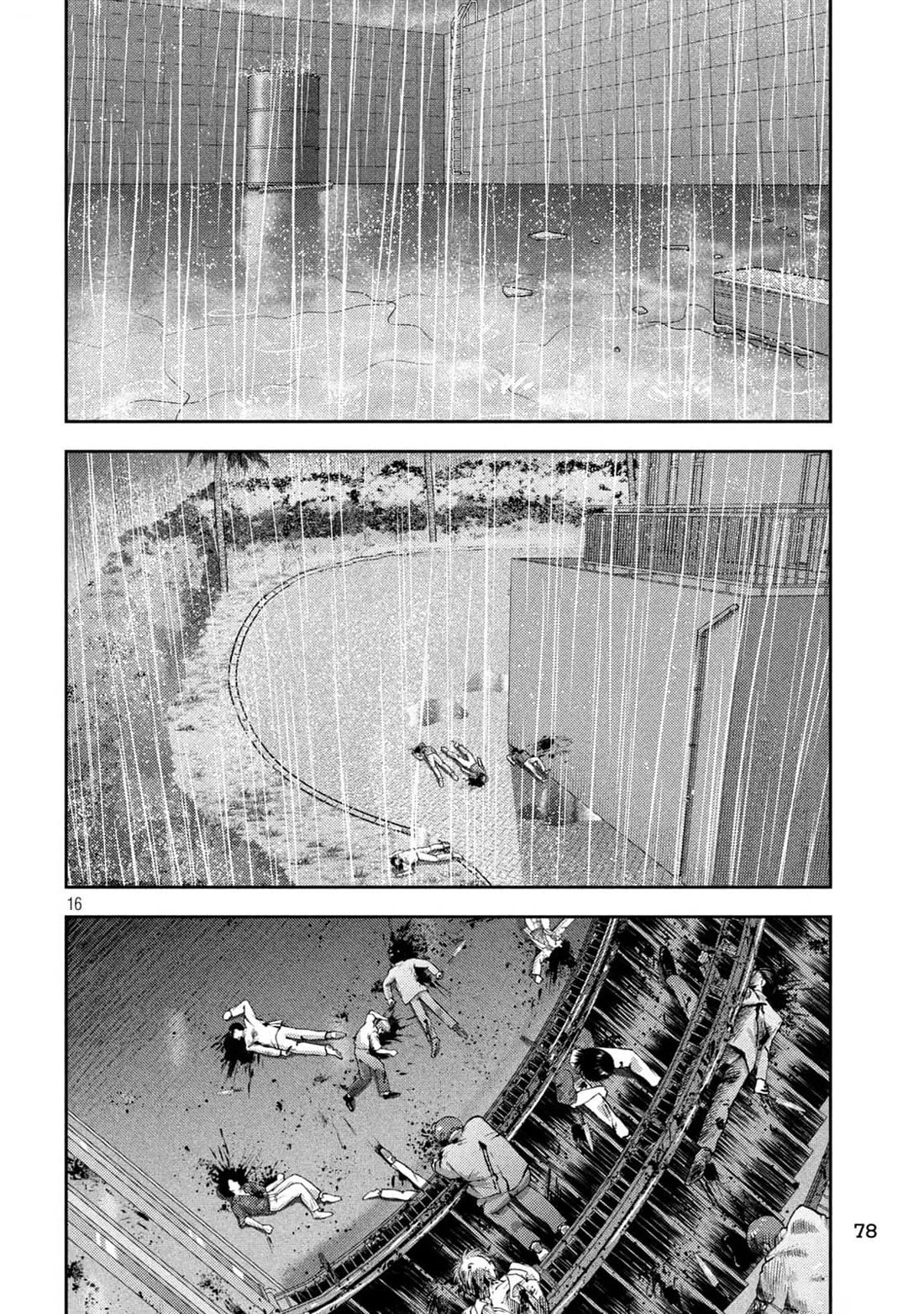 Nezumi's First Love Chapter 26 page 15 - Chapter 26: Future.