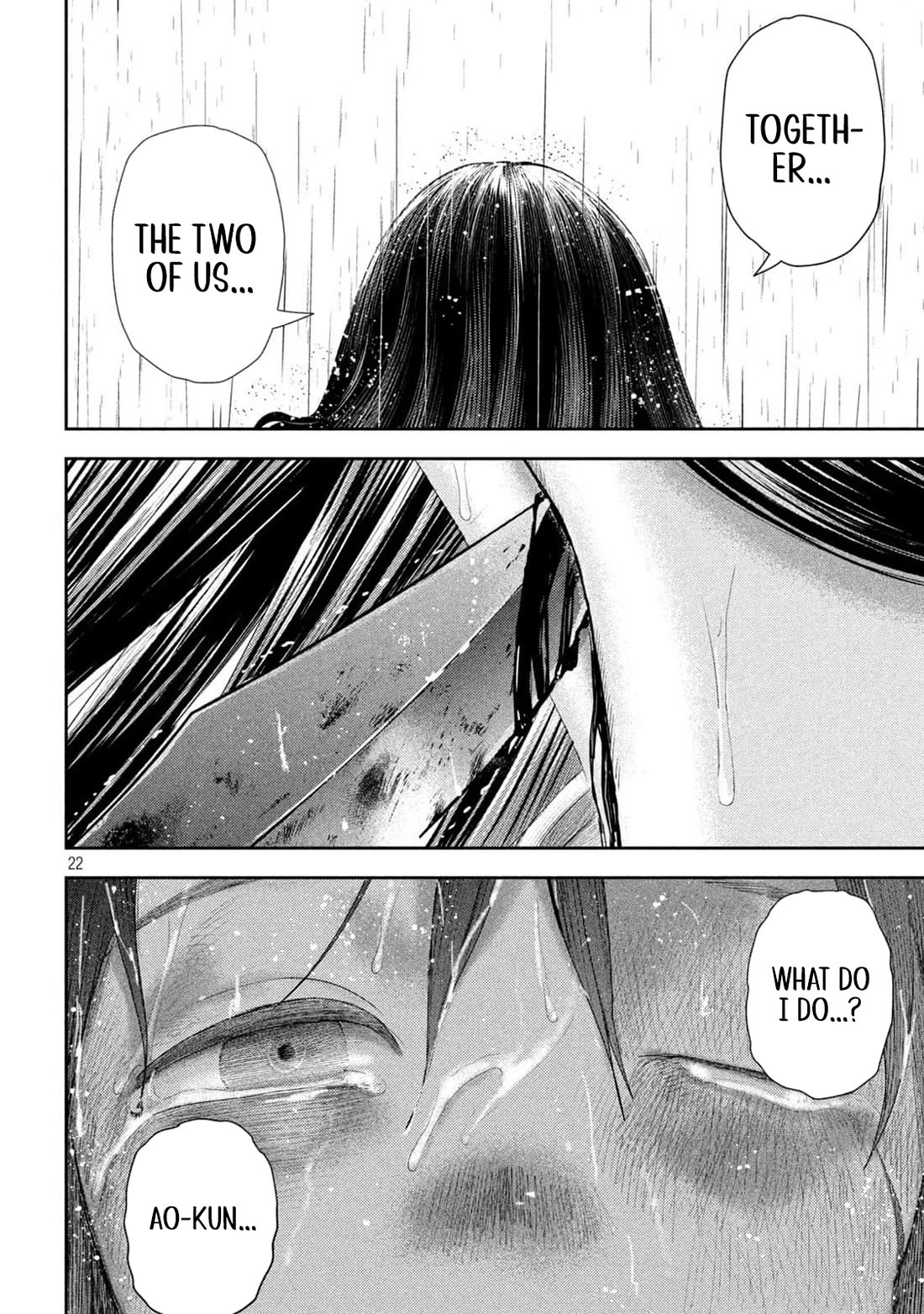 Nezumi's First Love Chapter 26 page 20 - Chapter 26: Future.