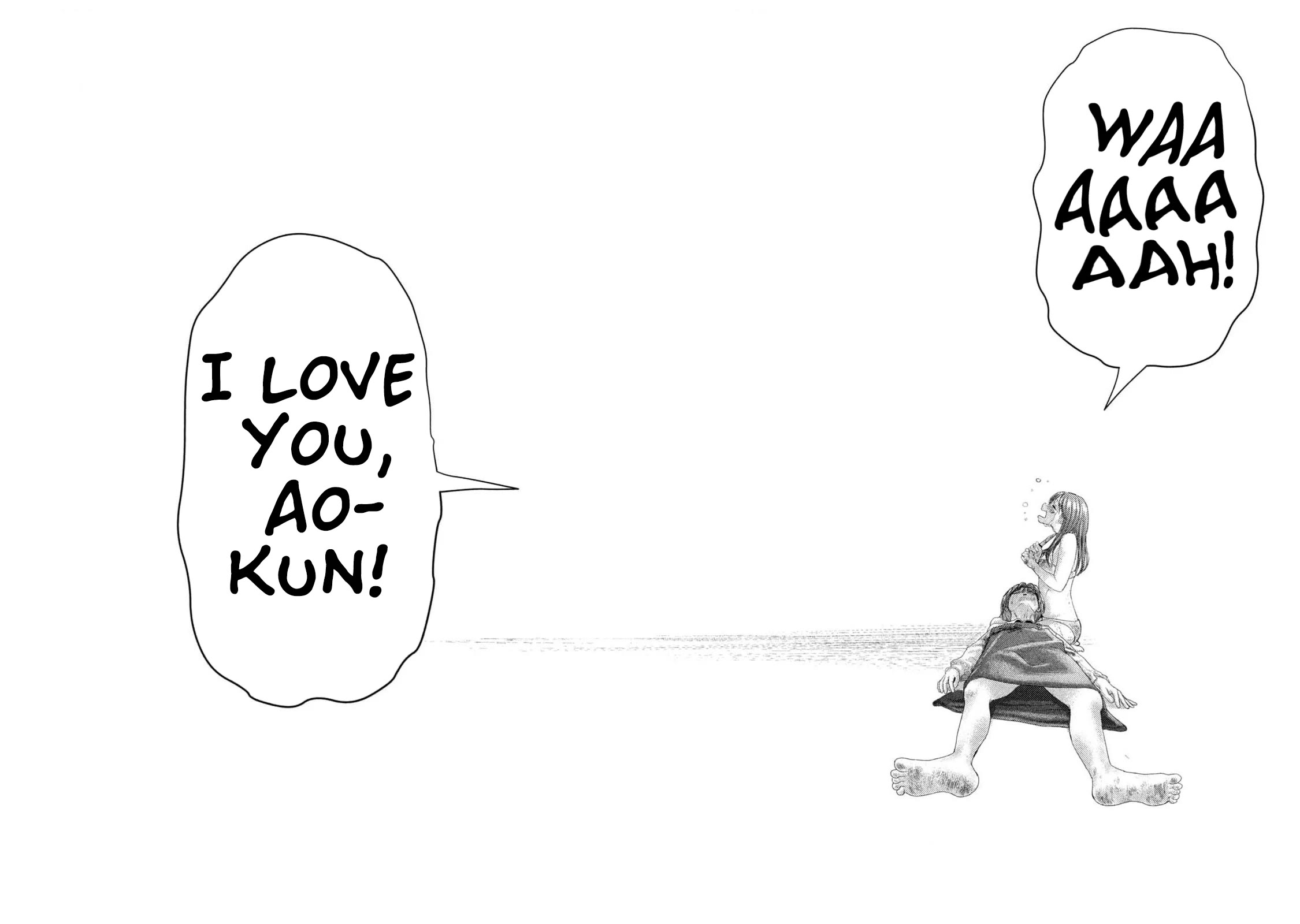 Nezumi's First Love Chapter 26 page 22 - Chapter 26: Future.