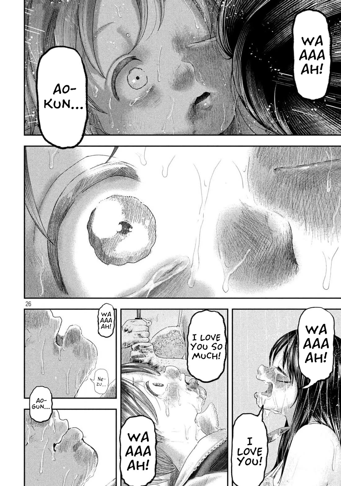 Nezumi's First Love Chapter 26 page 23 - Chapter 26: Future.