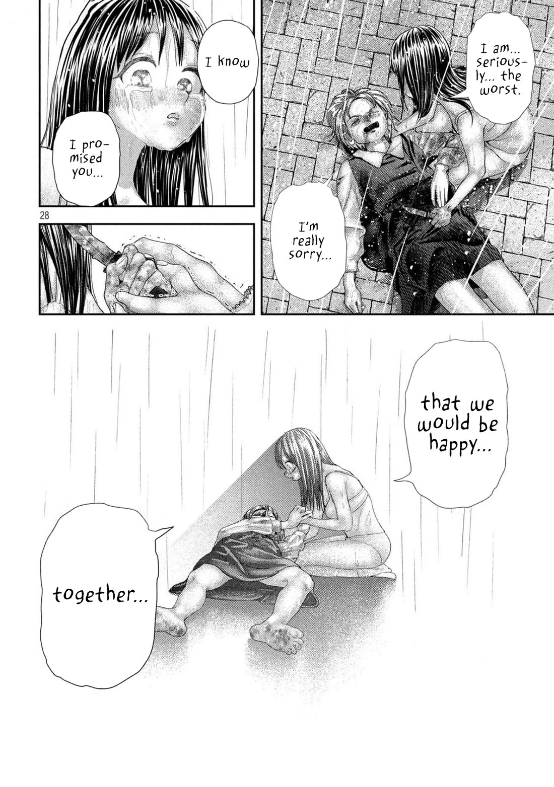 Nezumi's First Love Chapter 26 page 25 - Chapter 26: Future.