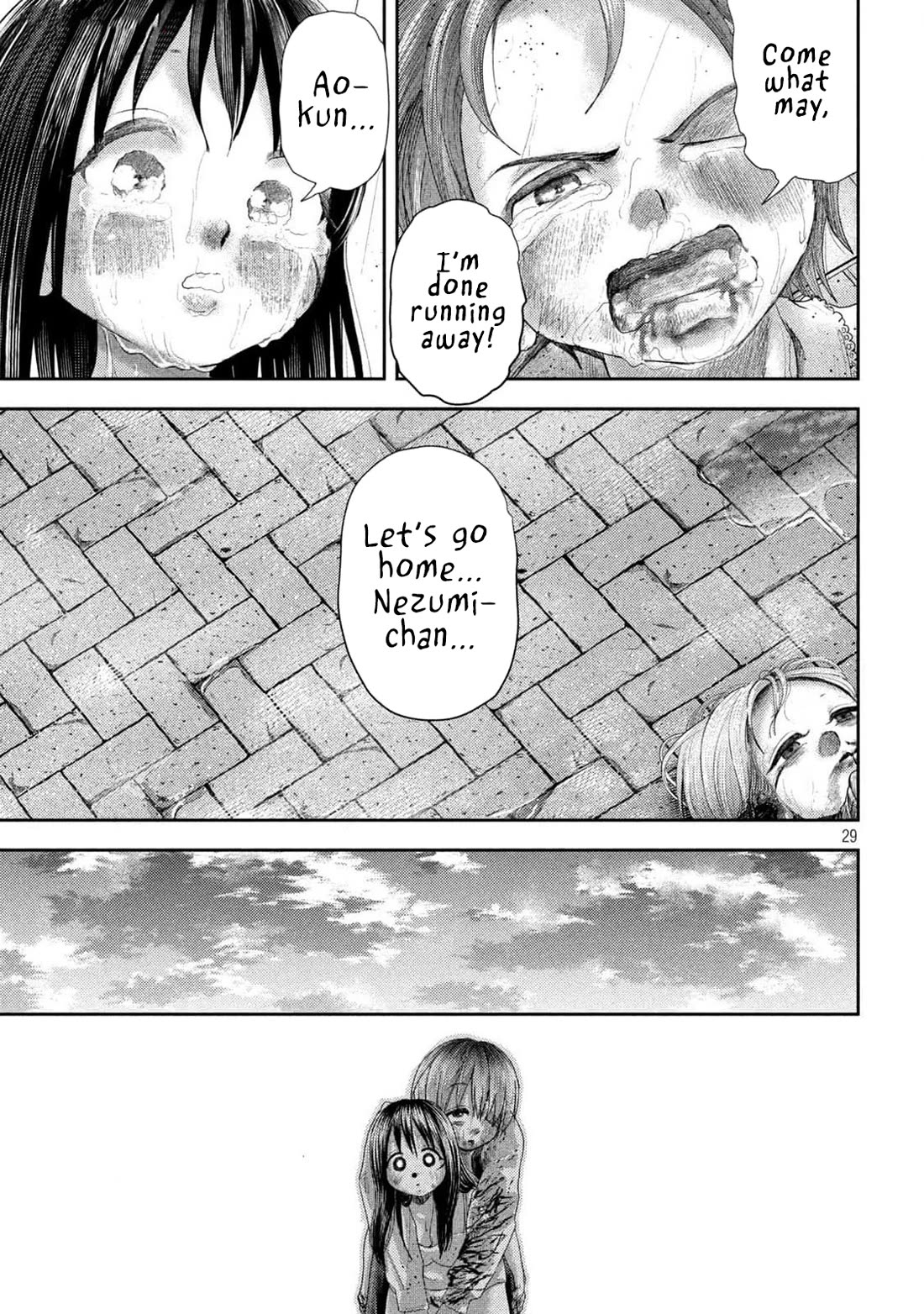 Nezumi's First Love Chapter 26 page 26 - Chapter 26: Future.