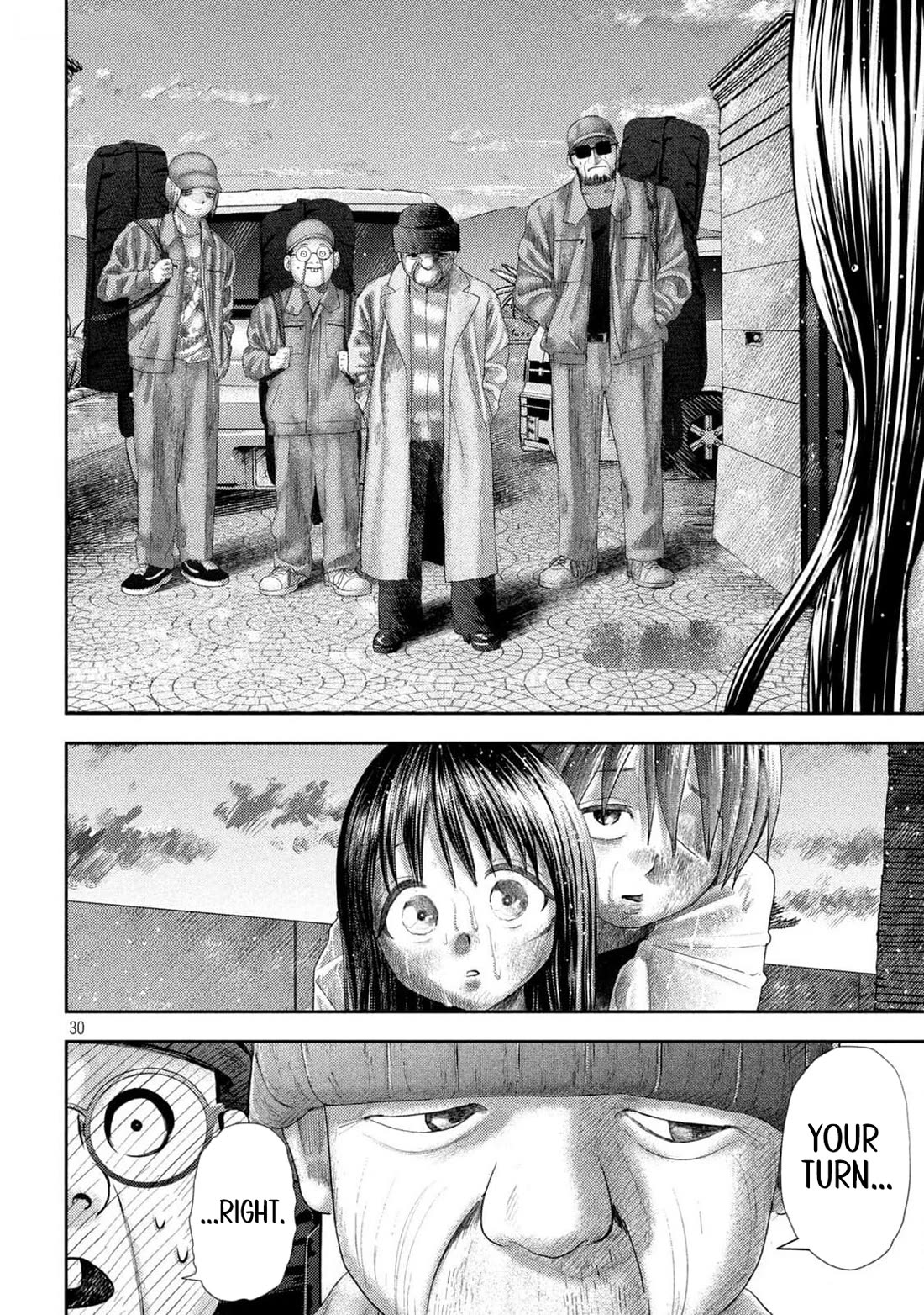 Nezumi's First Love Chapter 26 page 27 - Chapter 26: Future.