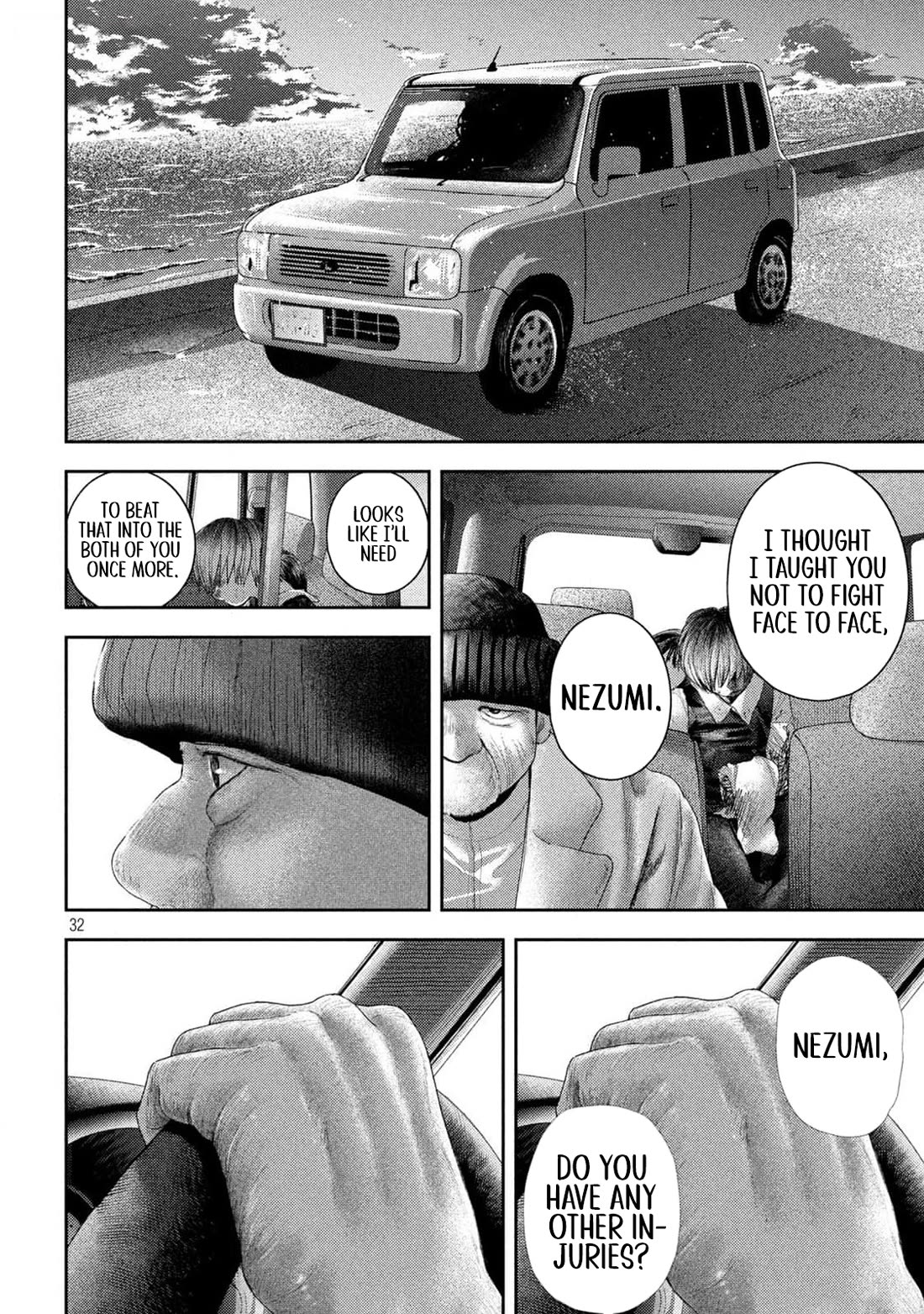 Nezumi's First Love Chapter 26 page 29 - Chapter 26: Future.