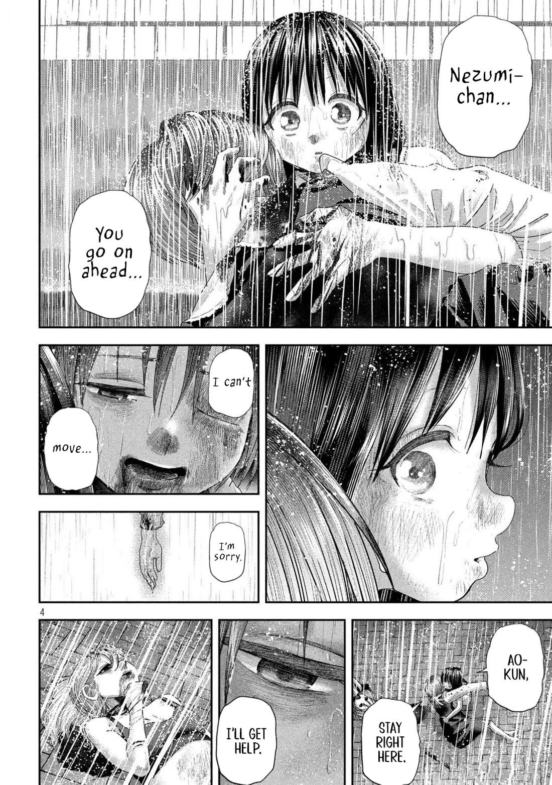 Nezumi's First Love Chapter 26 page 4 - Chapter 26: Future.
