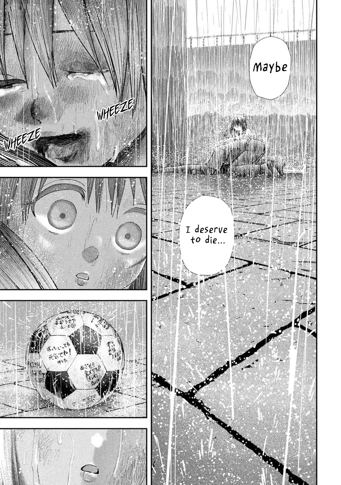 Nezumi's First Love Chapter 26 page 7 - Chapter 26: Future.