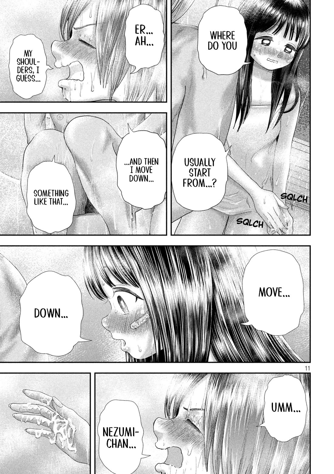Nezumi's First Love Chapter 27 page 11 - Chapter 27: Wounds.