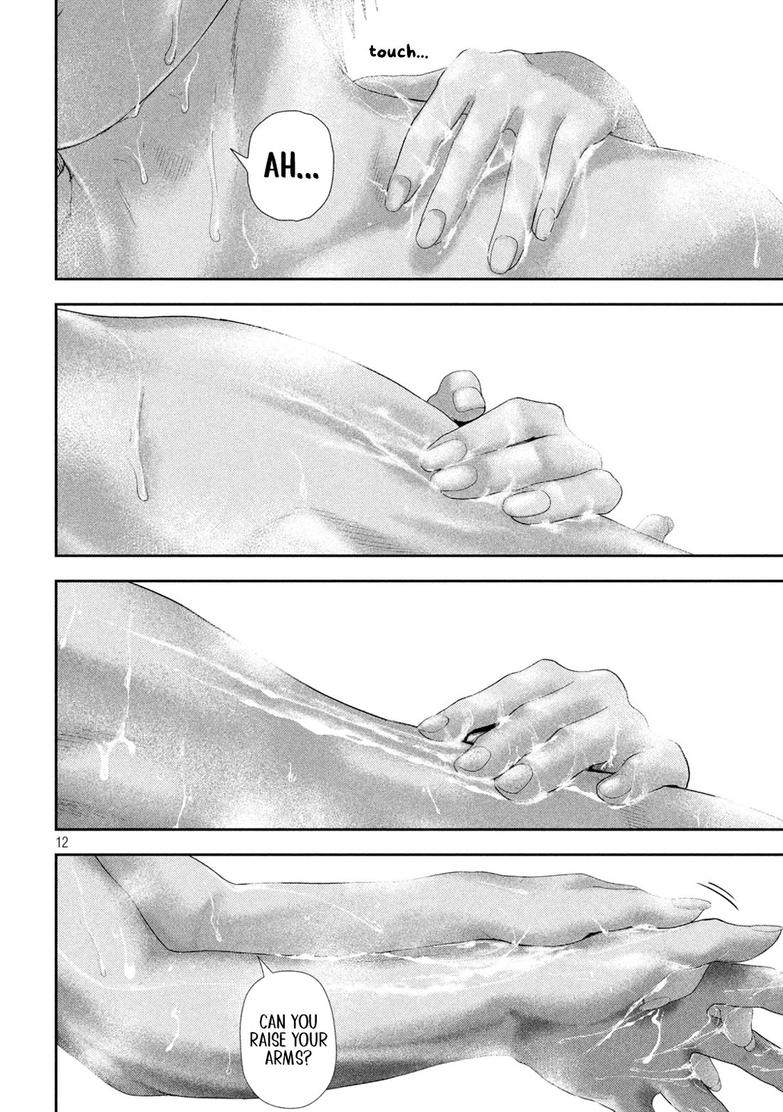 Nezumi's First Love Chapter 27 page 12 - Chapter 27: Wounds.
