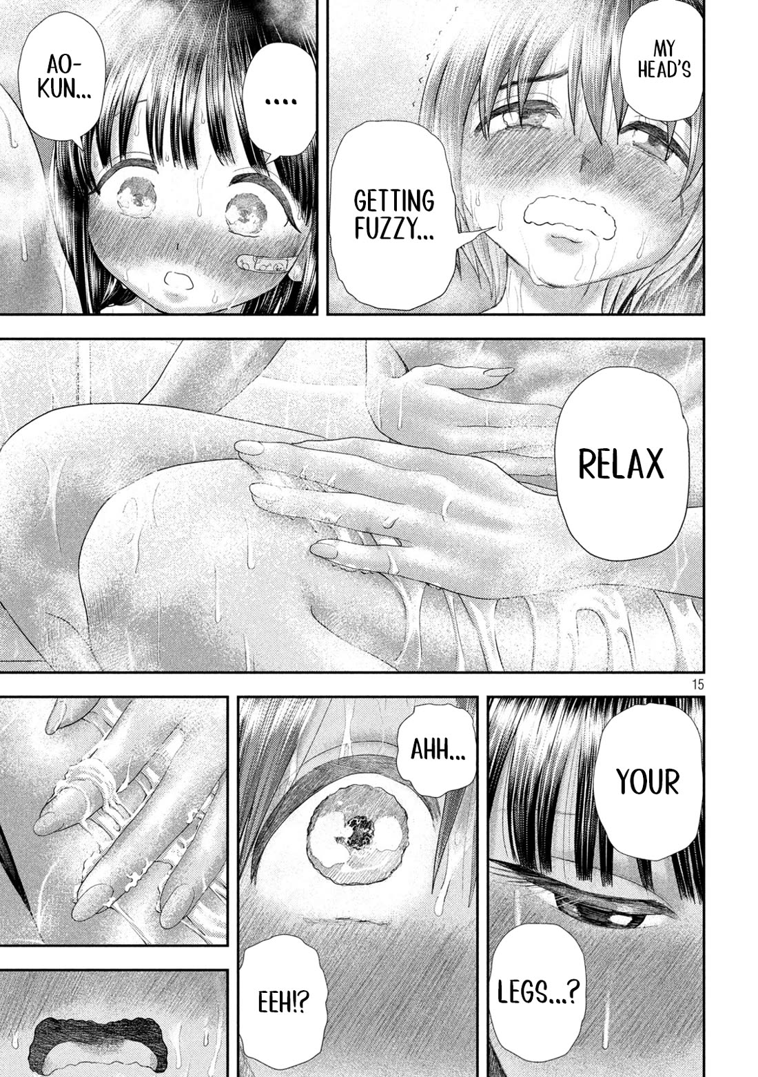 Nezumi's First Love Chapter 27 page 15 - Chapter 27: Wounds.