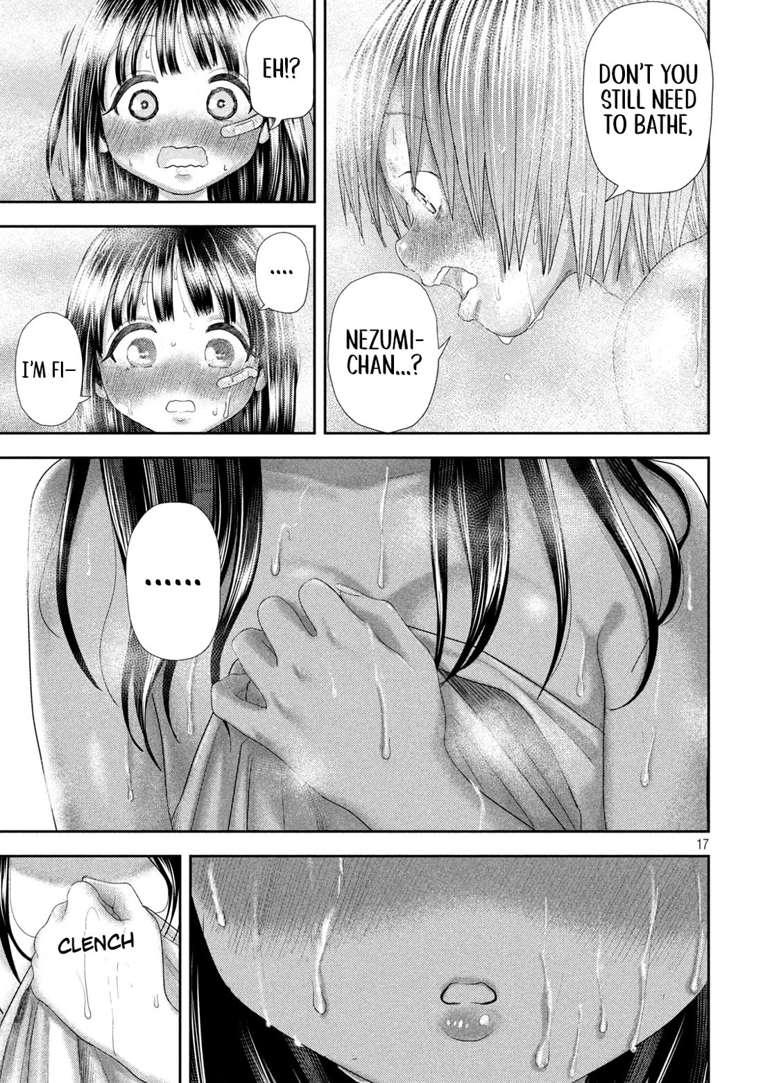 Nezumi's First Love Chapter 27 page 17 - Chapter 27: Wounds.