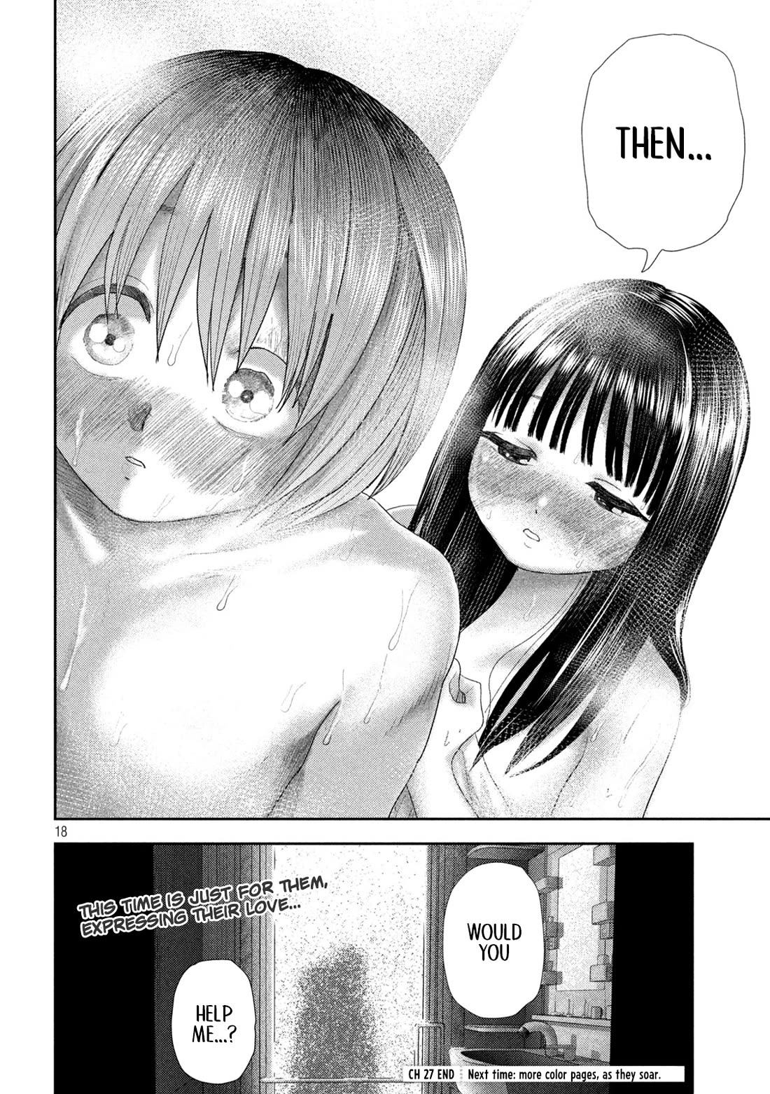 Nezumi's First Love Chapter 27 page 18 - Chapter 27: Wounds.