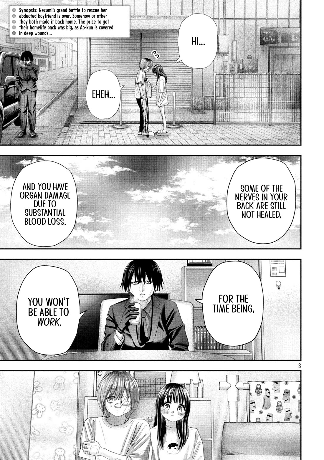 Nezumi's First Love Chapter 27 page 3 - Chapter 27: Wounds.