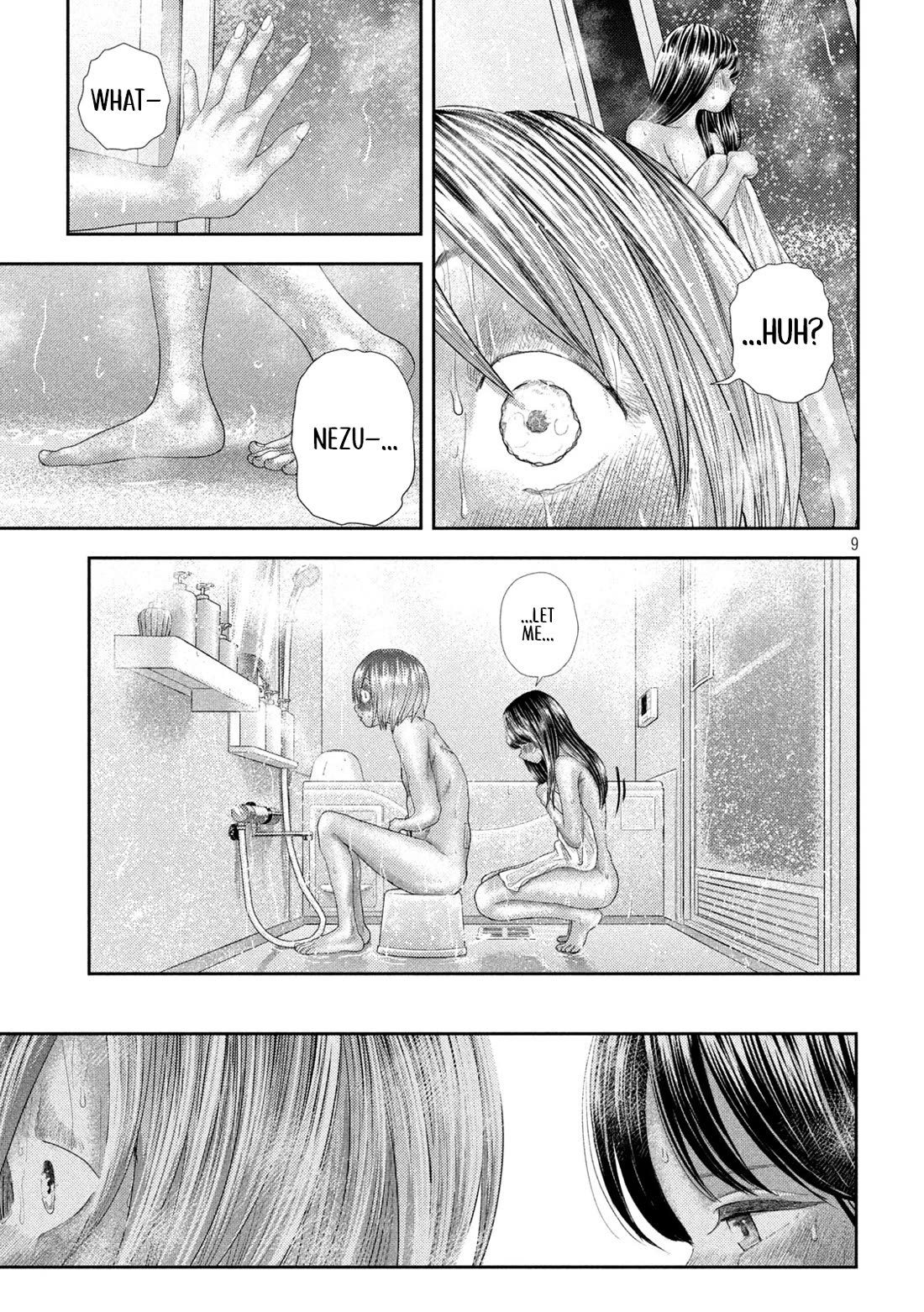 Nezumi's First Love Chapter 27 page 9 - Chapter 27: Wounds.