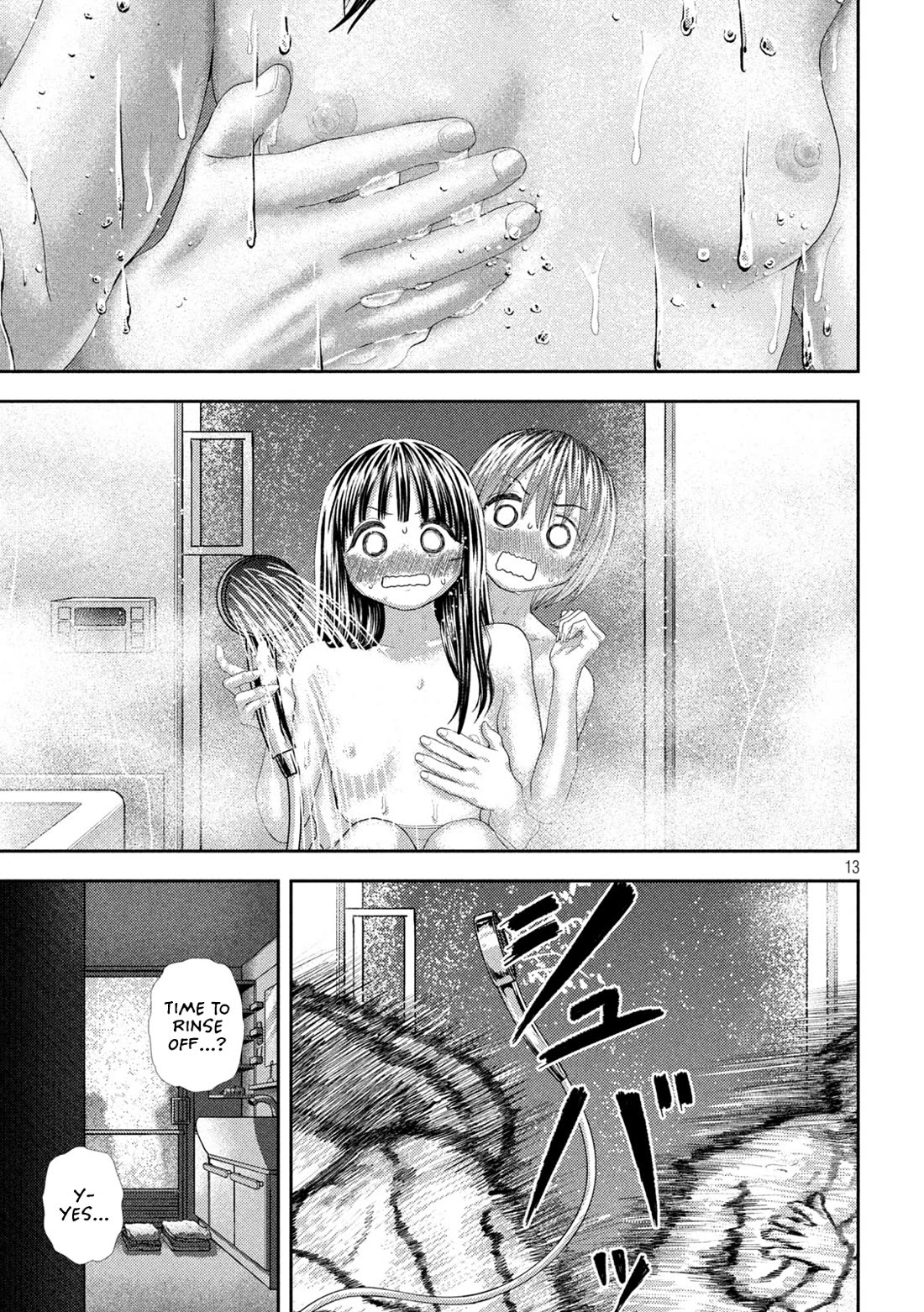 Nezumi's First Love Chapter 28 page 12 - Chapter 28: Wounds. (Part 2)