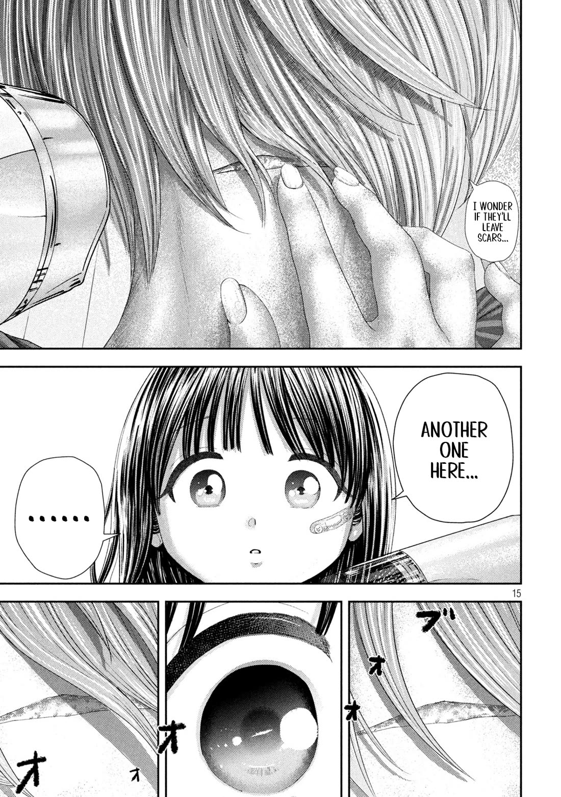 Nezumi's First Love Chapter 28 page 14 - Chapter 28: Wounds. (Part 2)