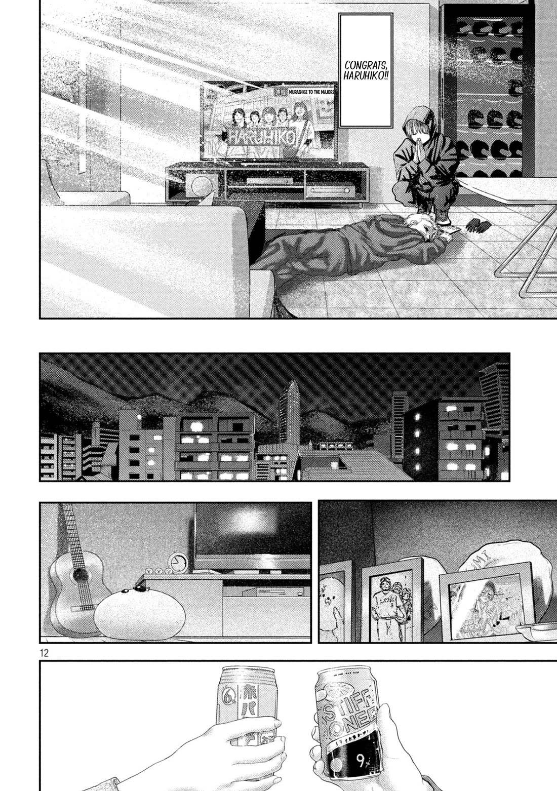 Nezumi's First Love Chapter 29 page 11 - Chapter 29: Hole.