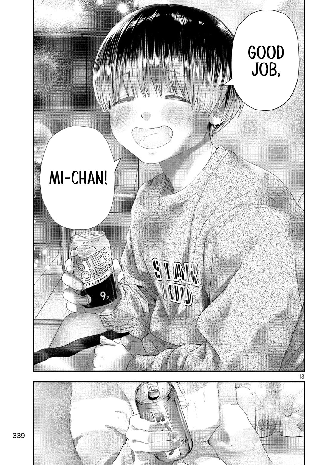 Nezumi's First Love Chapter 29 page 12 - Chapter 29: Hole.