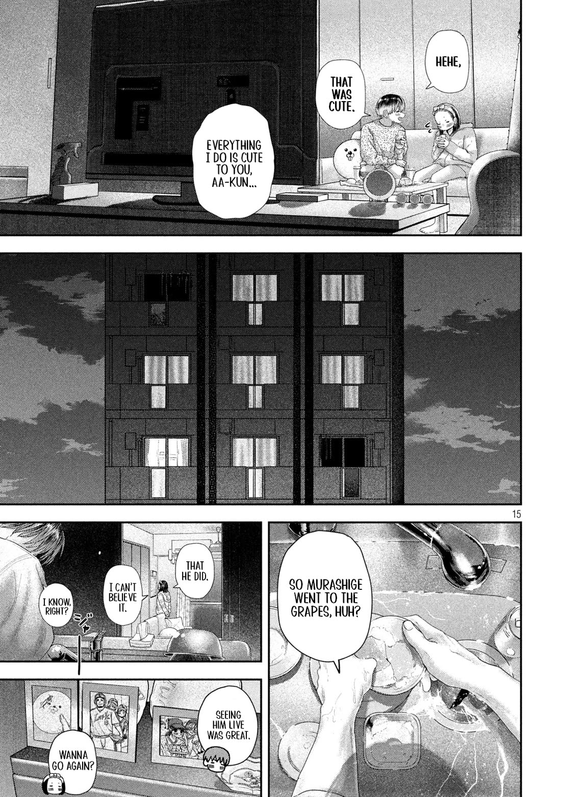 Nezumi's First Love Chapter 29 page 14 - Chapter 29: Hole.