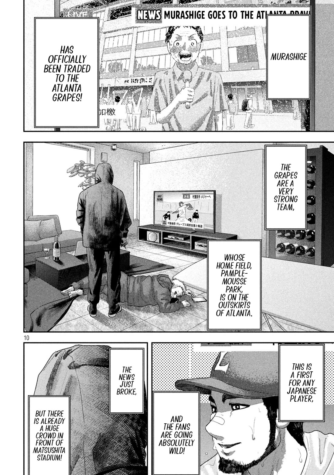Nezumi's First Love Chapter 29 page 9 - Chapter 29: Hole.