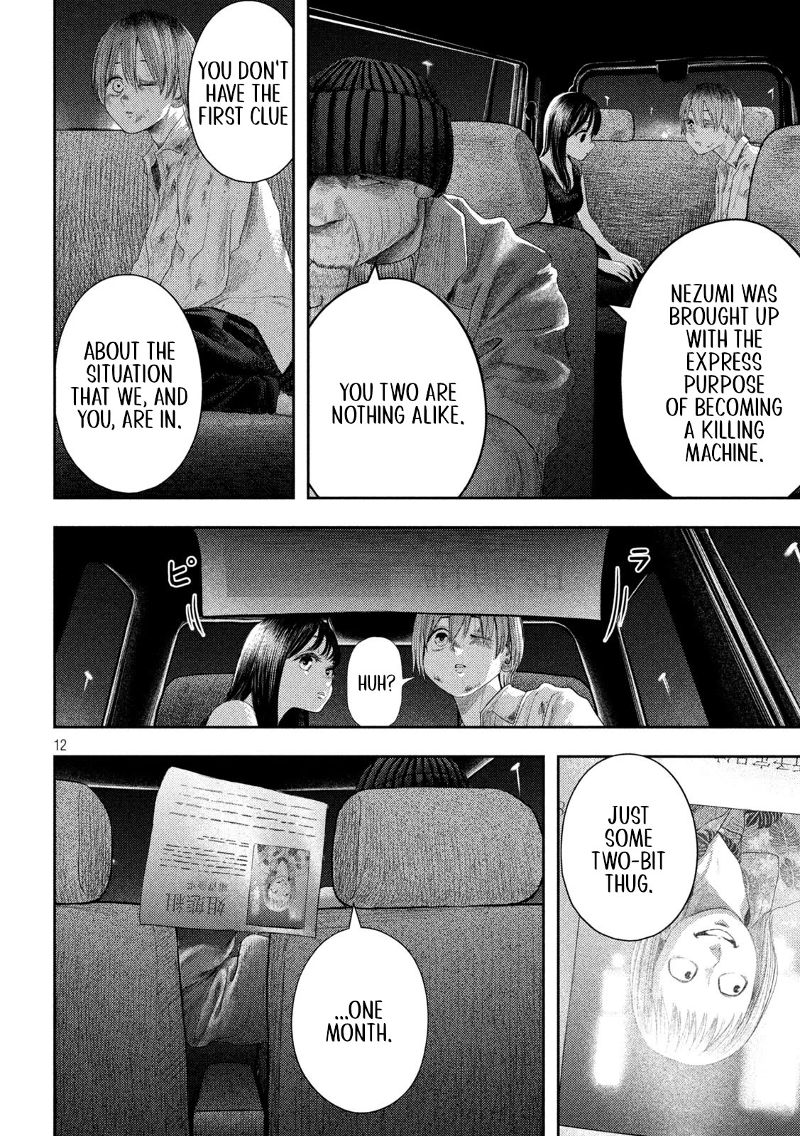 Nezumi's First Love Chapter 3 page 12 - Chapter 3: Promise.