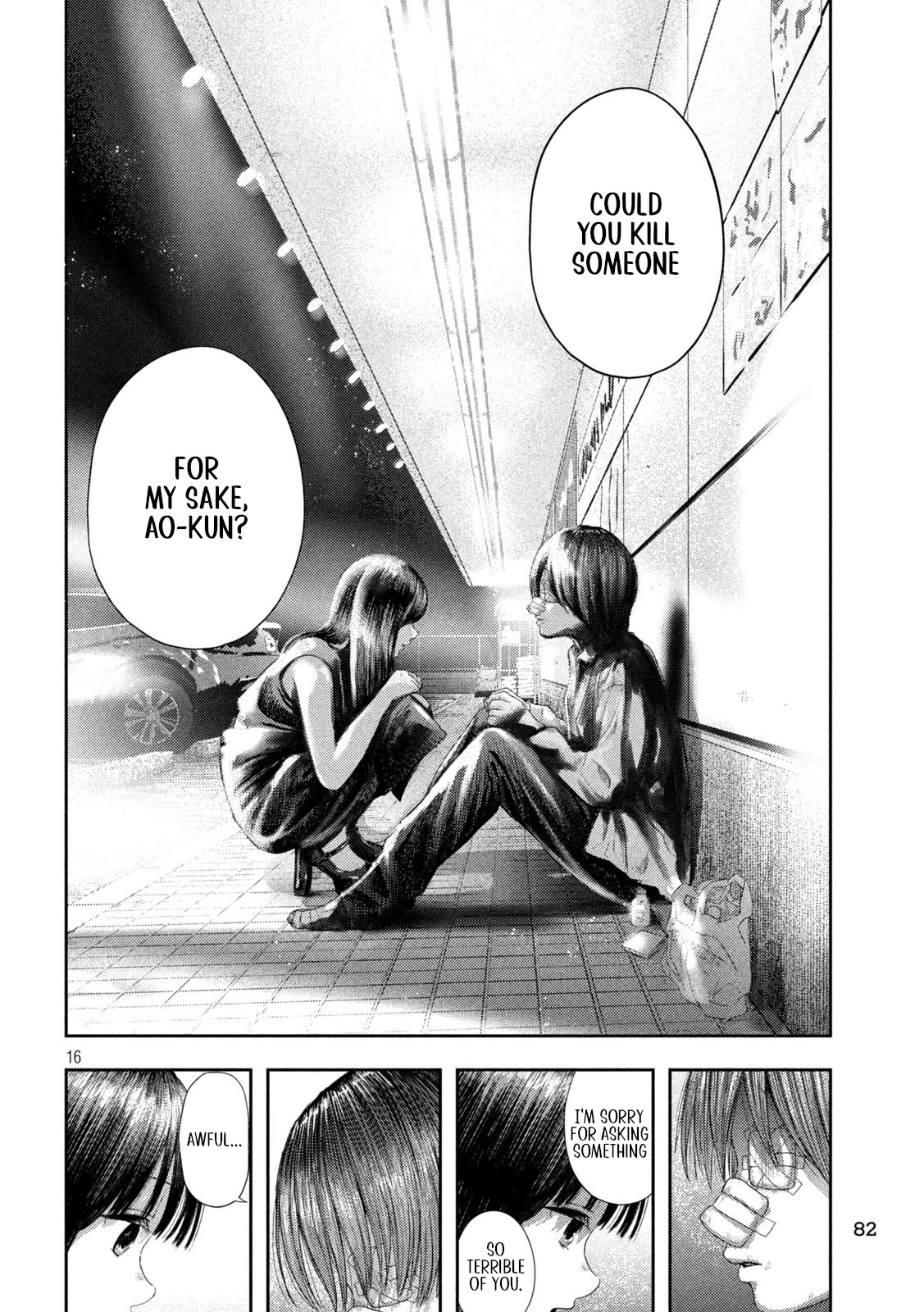 Nezumi's First Love Chapter 3 page 16 - Chapter 3: Promise.