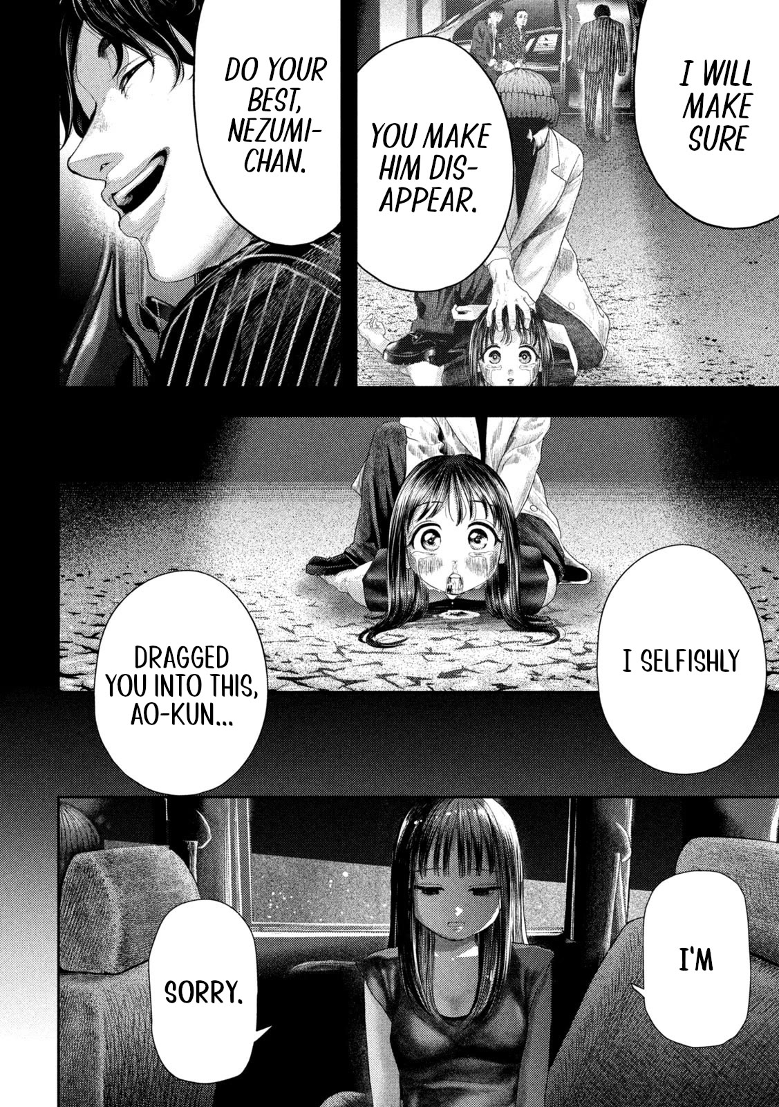 Nezumi's First Love Chapter 3 page 8 - Chapter 3: Promise.
