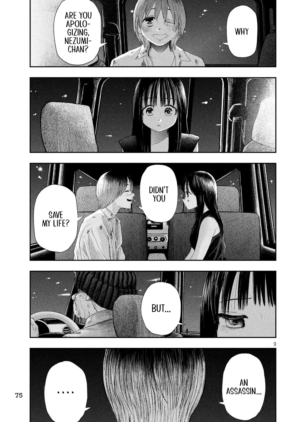 Nezumi's First Love Chapter 3 page 9 - Chapter 3: Promise.