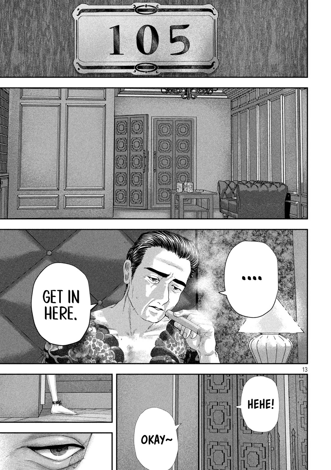 Nezumi's First Love Chapter 30 page 13 - Chapter 30: Love Hotel.