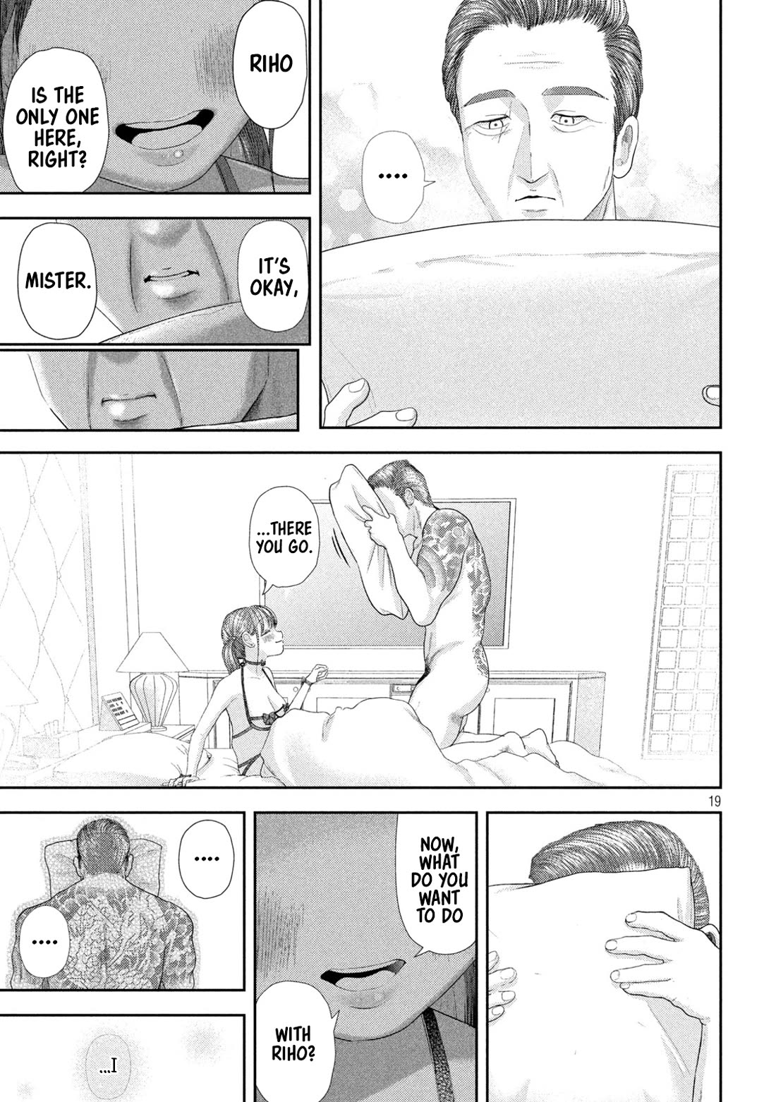Nezumi's First Love Chapter 30 page 19 - Chapter 30: Love Hotel.