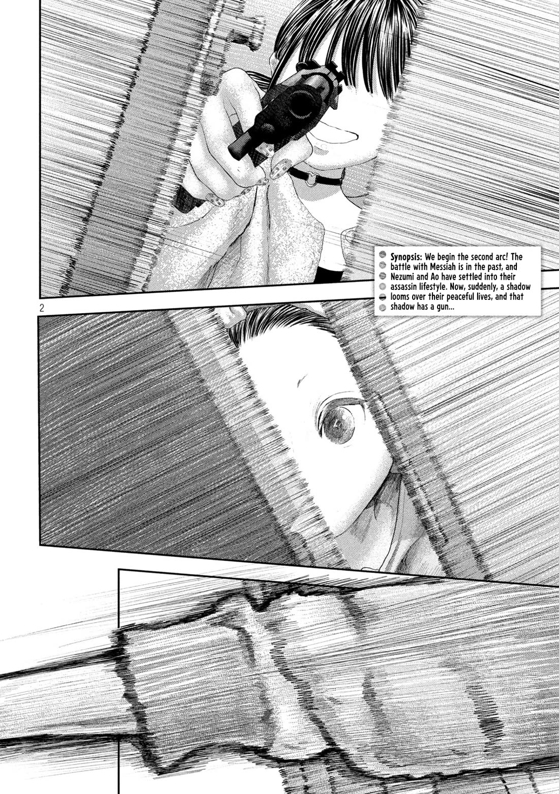 Nezumi's First Love Chapter 30 page 2 - Chapter 30: Love Hotel.