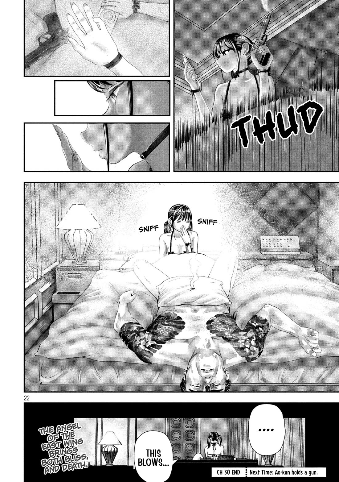 Nezumi's First Love Chapter 30 page 22 - Chapter 30: Love Hotel.