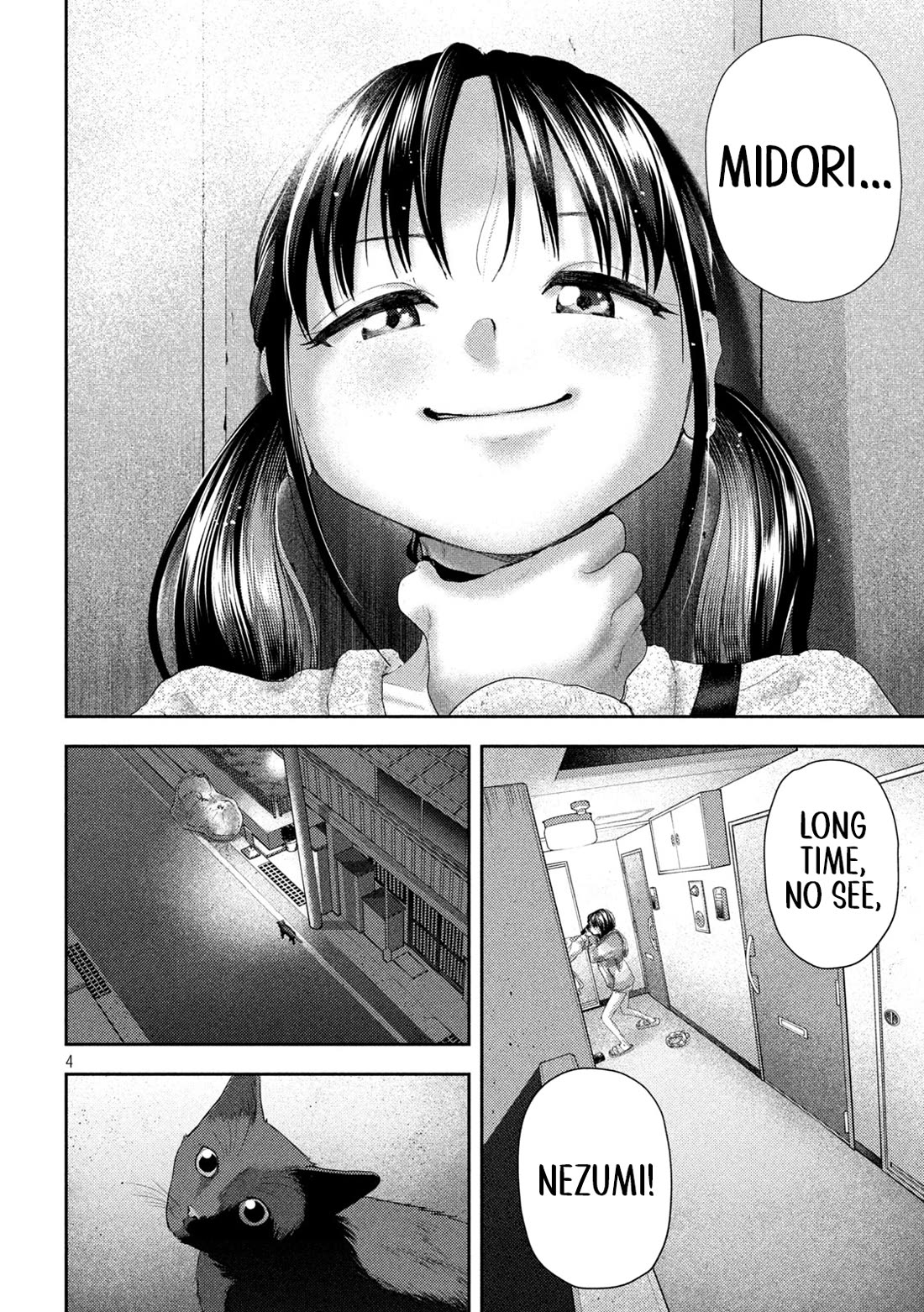 Nezumi's First Love Chapter 30 page 4 - Chapter 30: Love Hotel.