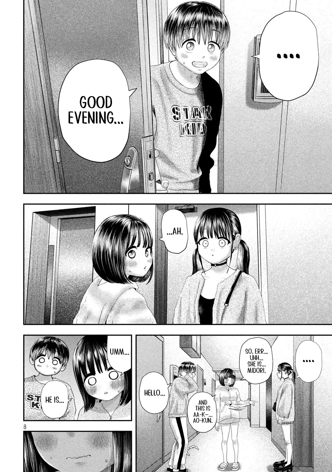 Nezumi's First Love Chapter 30 page 8 - Chapter 30: Love Hotel.