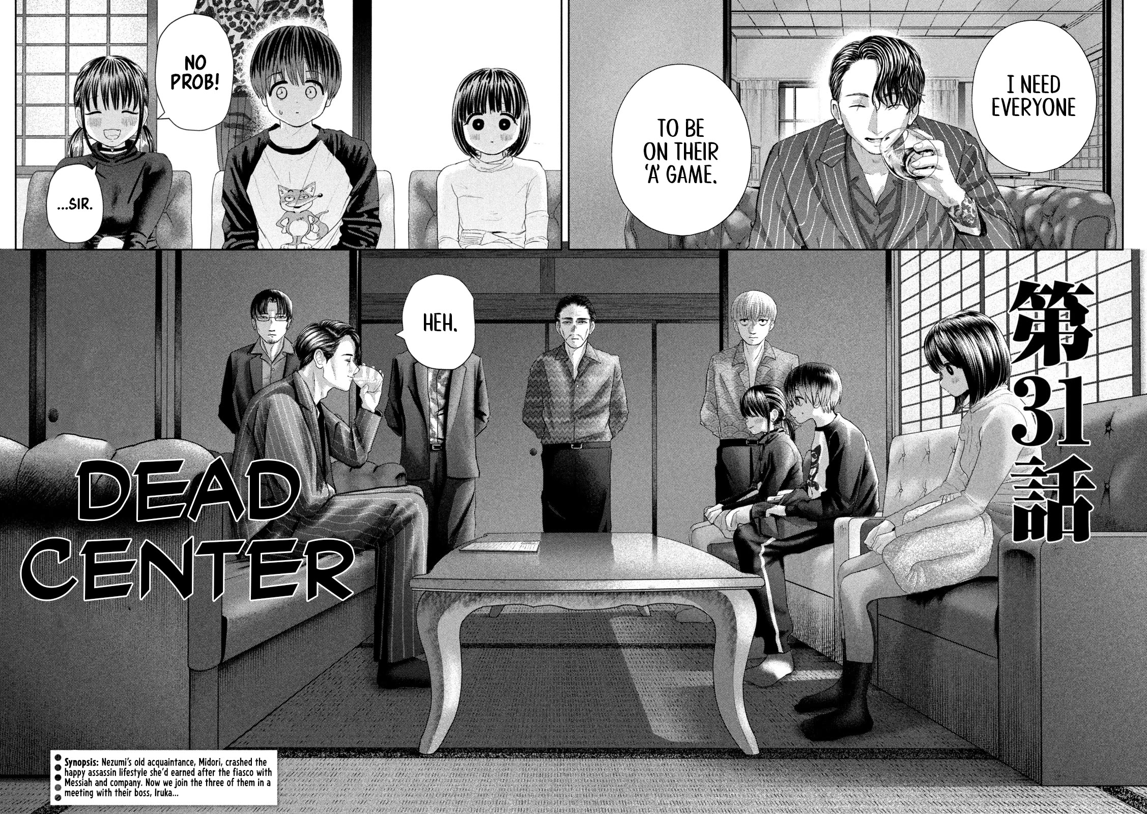 Nezumi's First Love Chapter 31 page 2 - Chapter 31: Dead Center