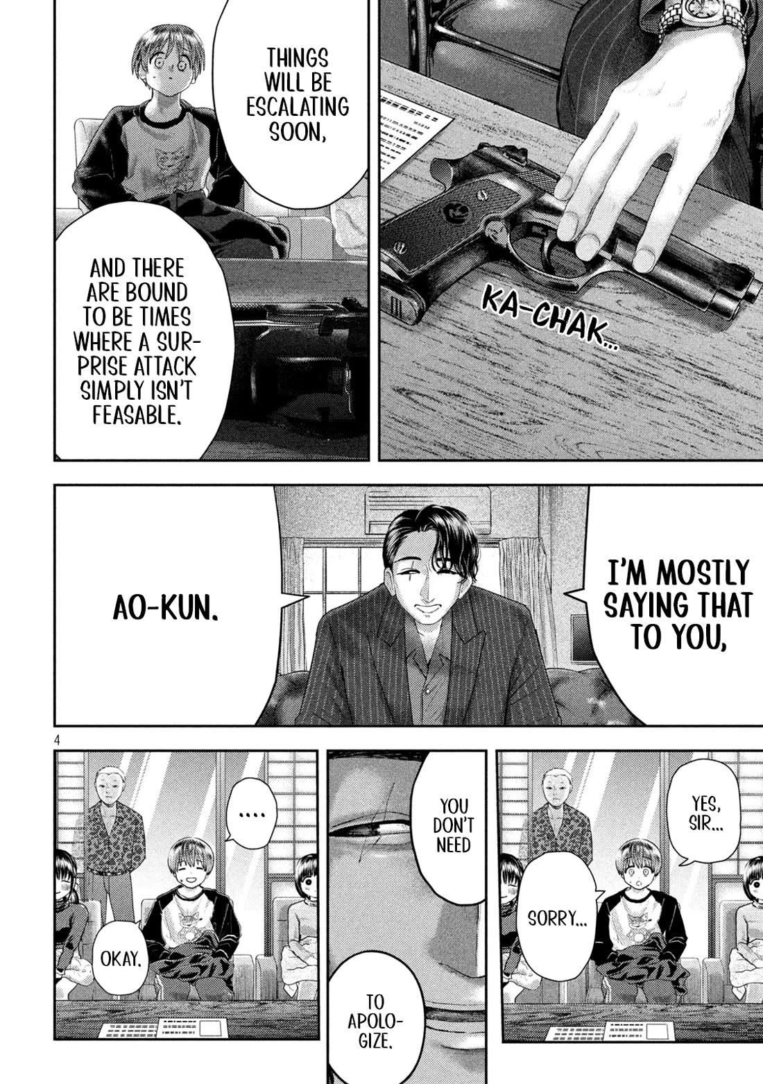 Nezumi's First Love Chapter 31 page 3 - Chapter 31: Dead Center