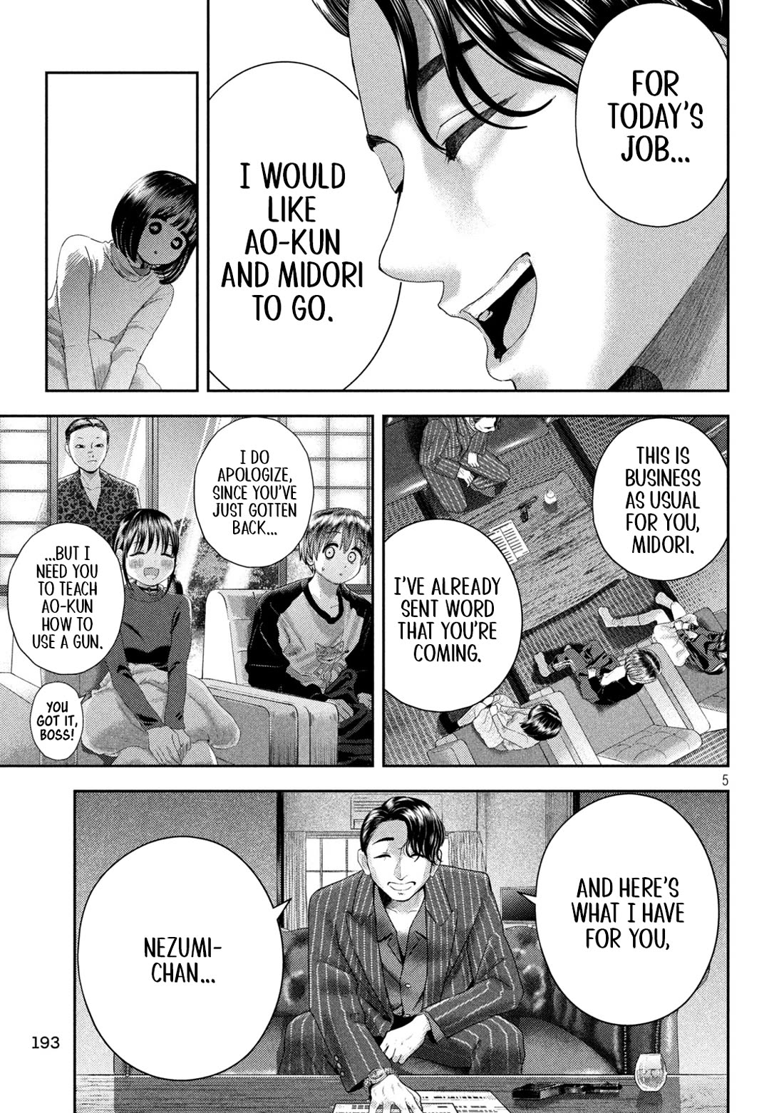 Nezumi's First Love Chapter 31 page 4 - Chapter 31: Dead Center
