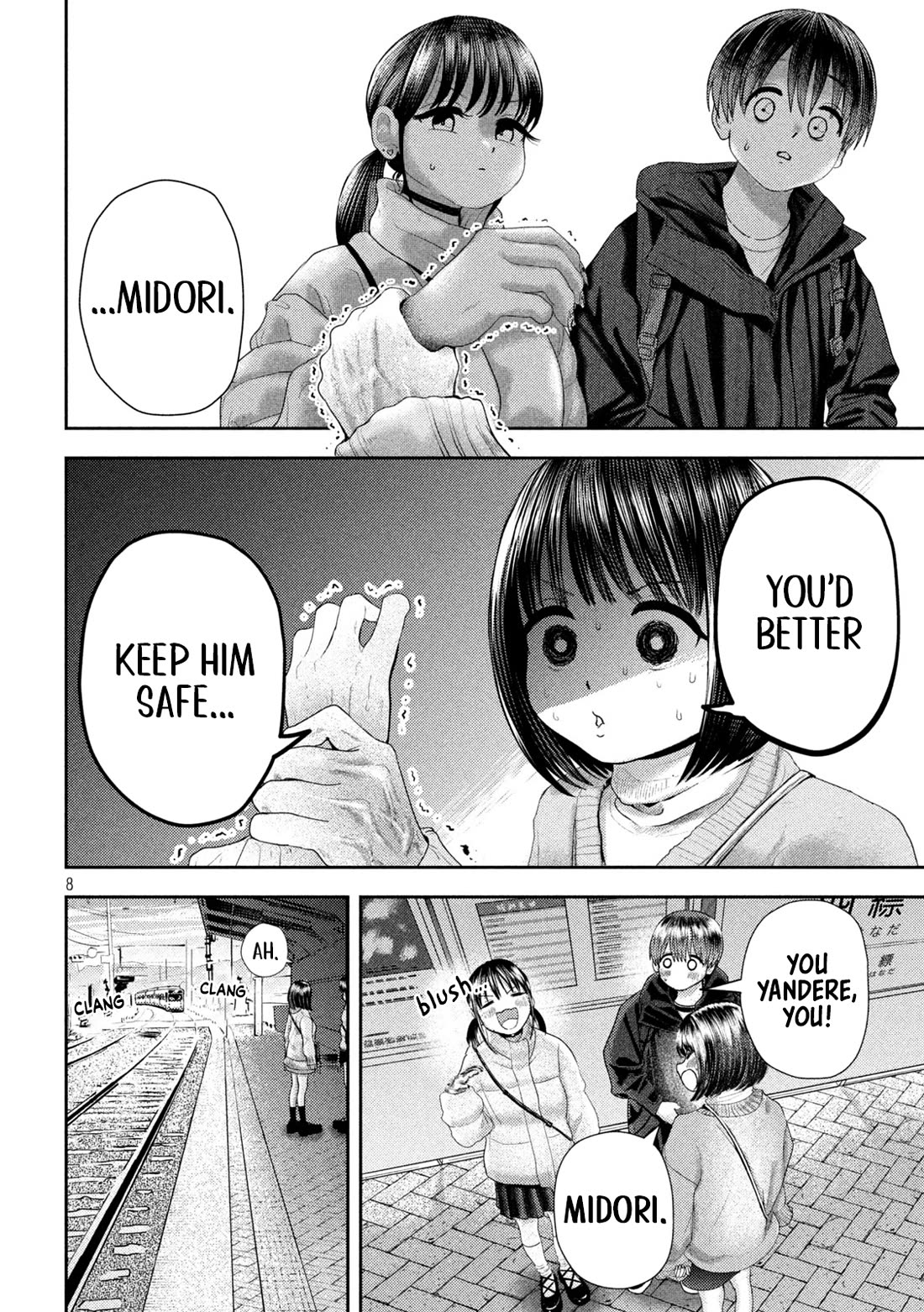 Nezumi's First Love Chapter 31 page 7 - Chapter 31: Dead Center