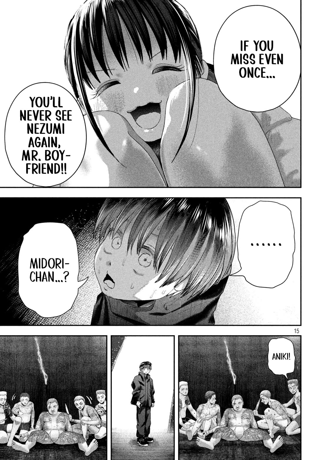 Nezumi's First Love Chapter 32 page 14 - Chapter 32: 6/15