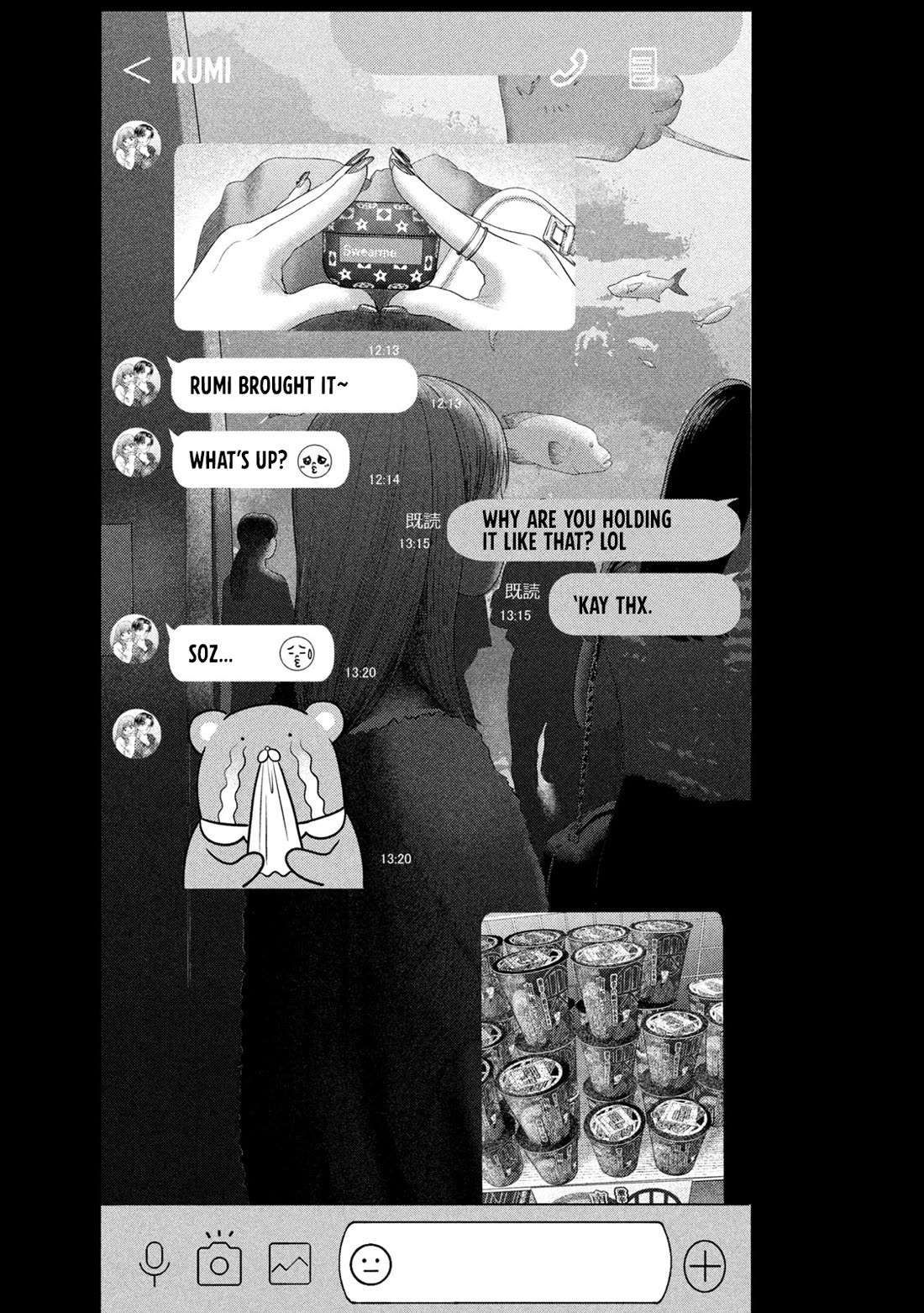 Nezumi's First Love Chapter 33 page 18 - Chapter 33: Eggs, daikon, shirataki...